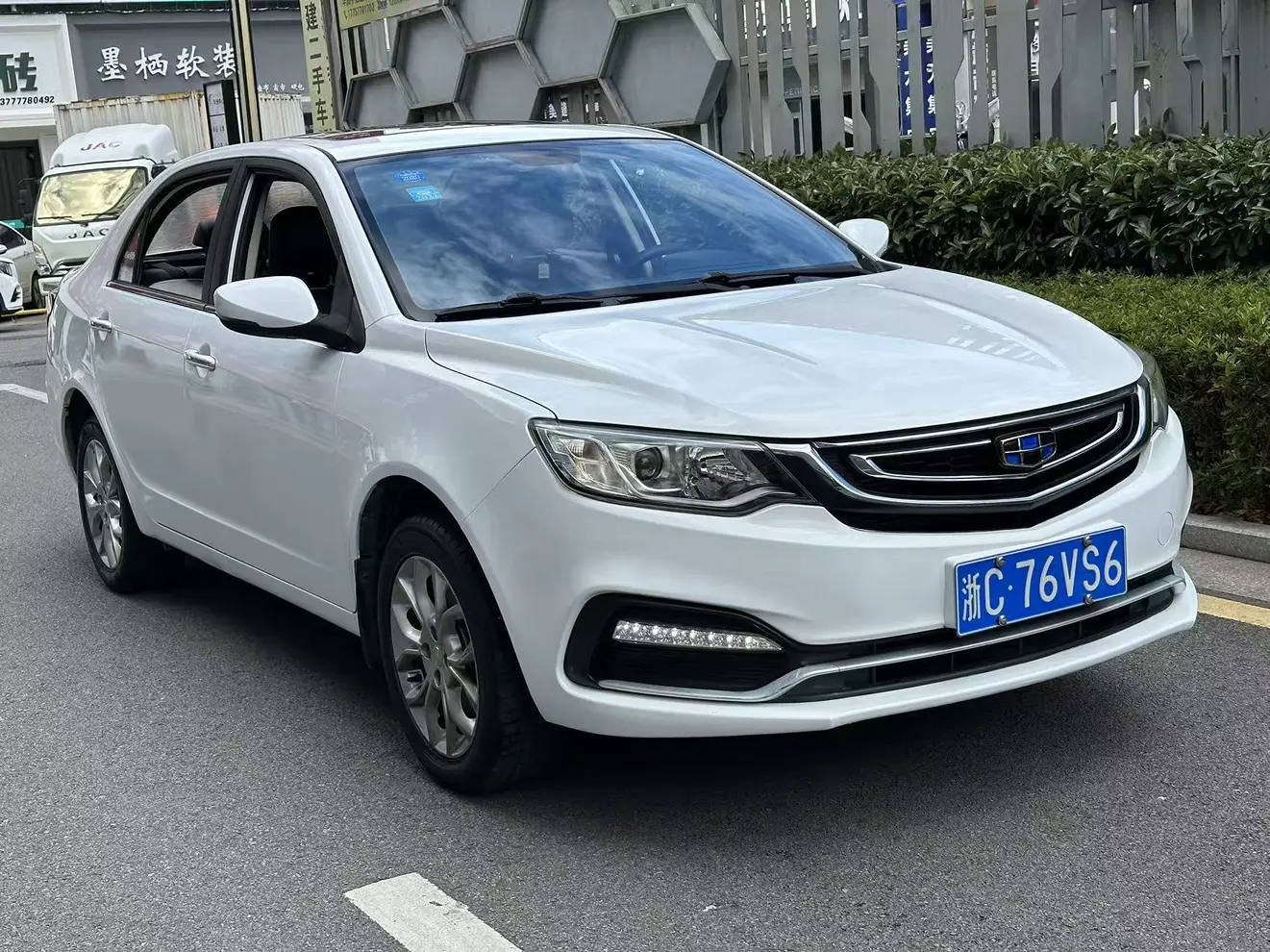 Geely Vision