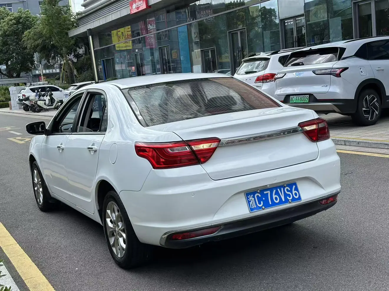 Geely Vision