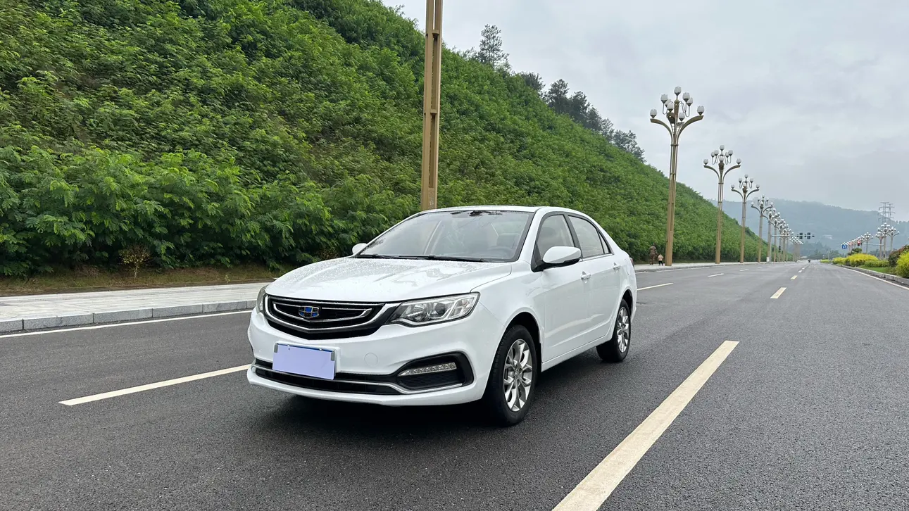 Geely Vision