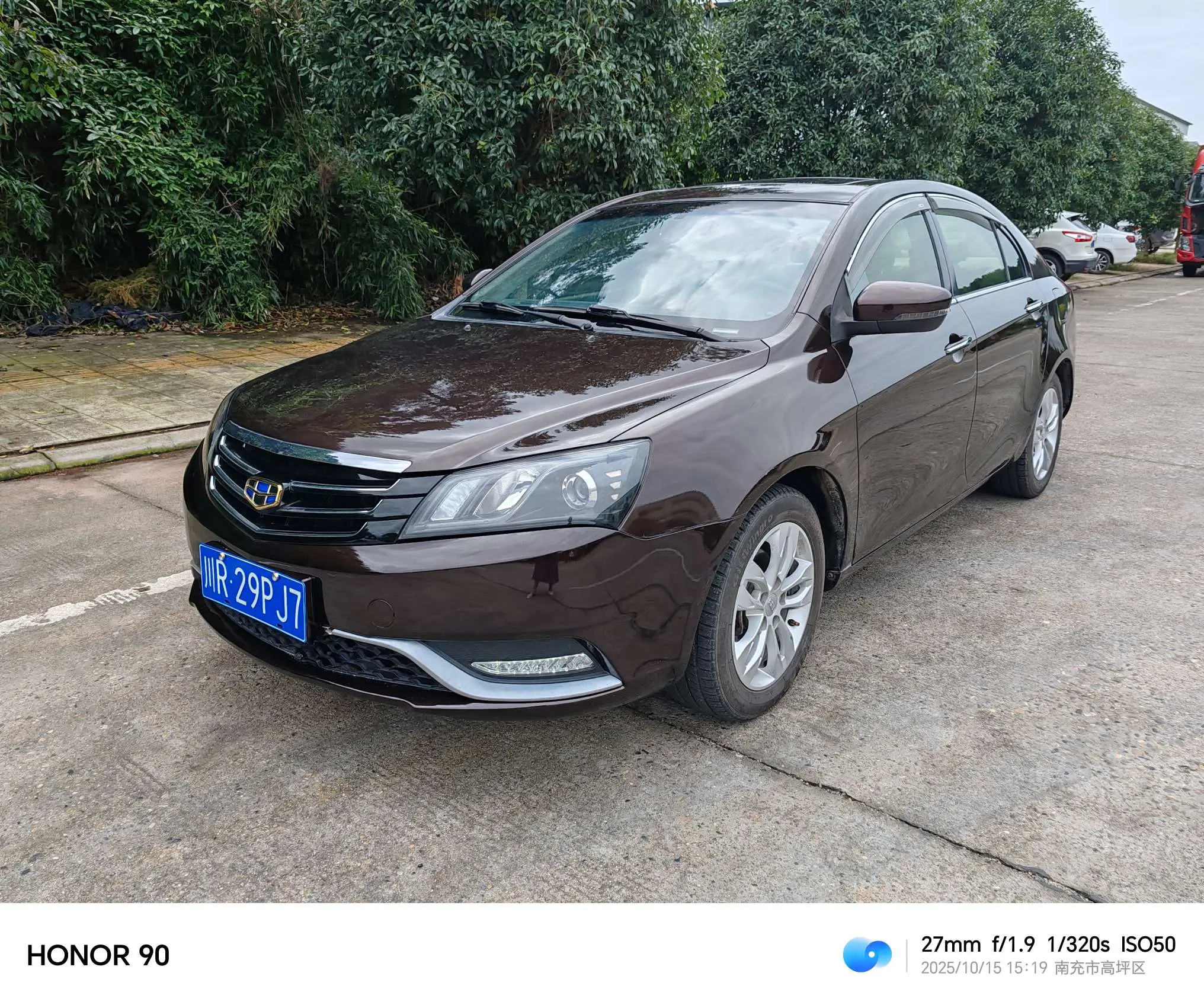 Geely Emgrand  из Китая