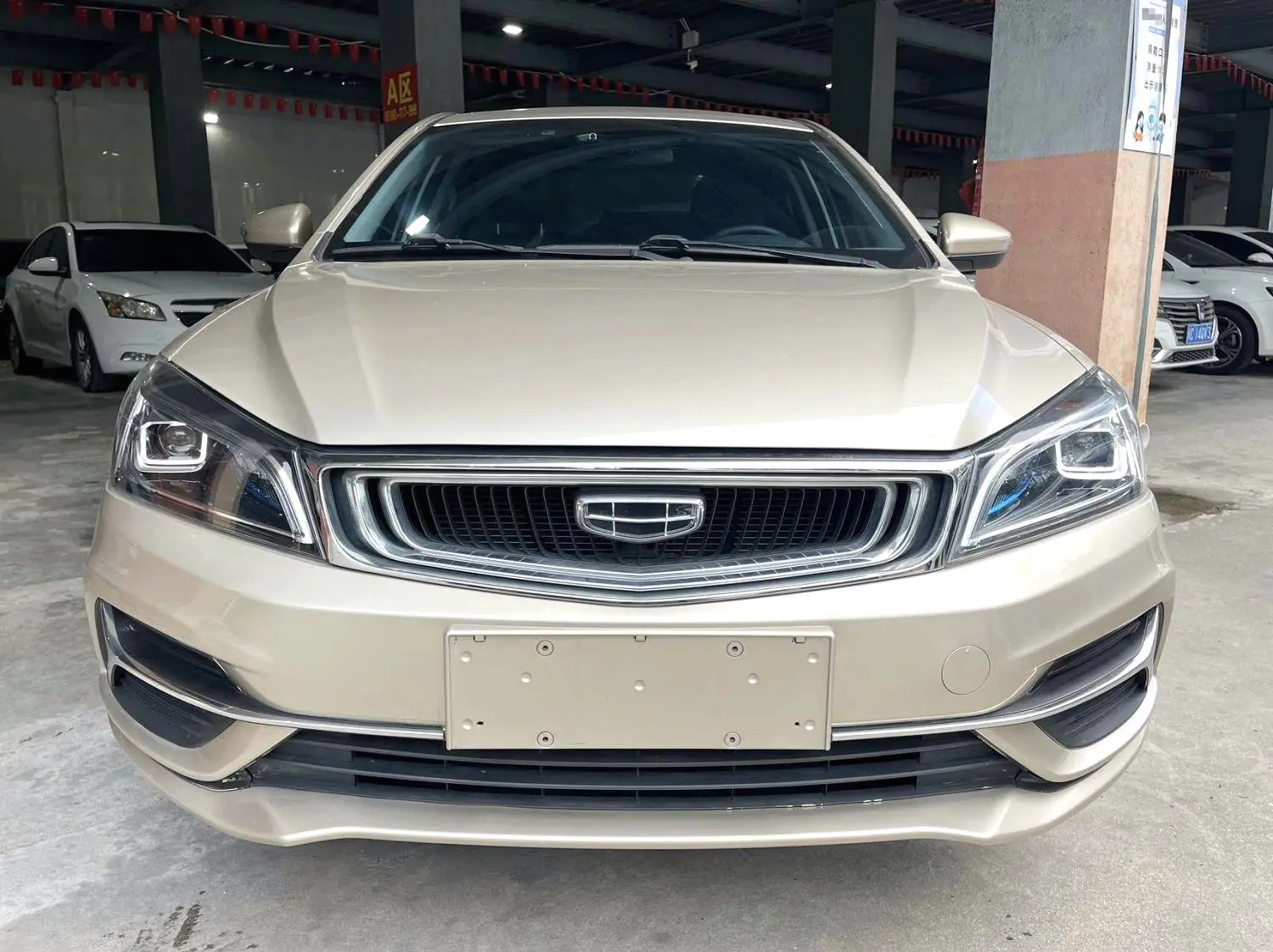 Geely Emgrand