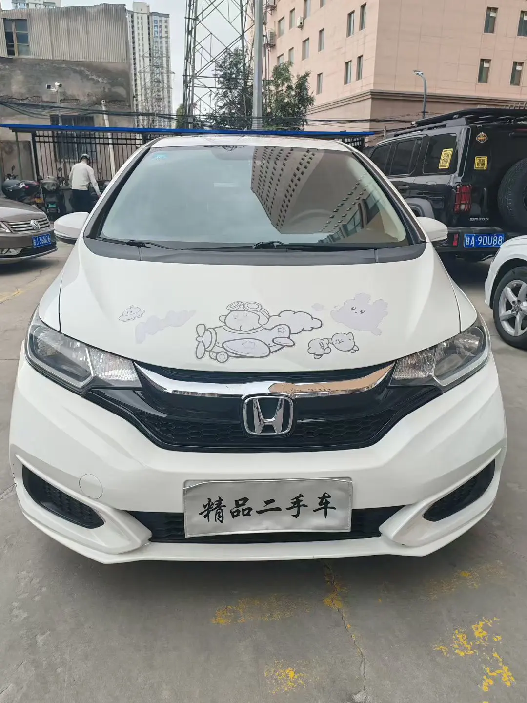 Honda Fit  из Китая