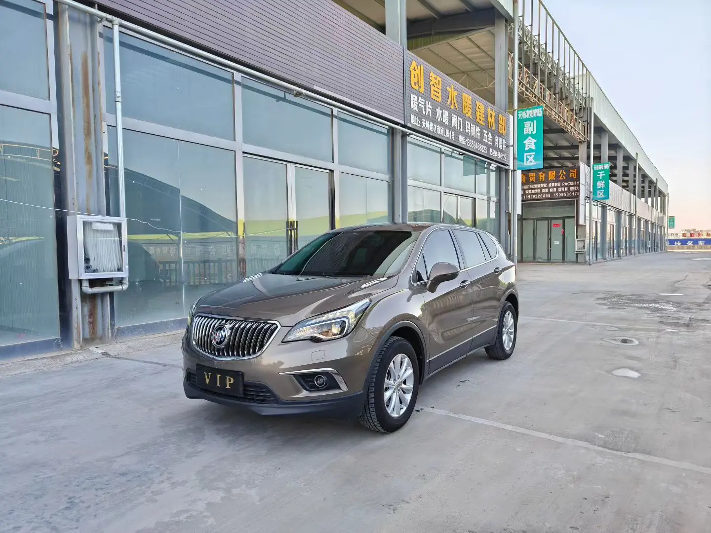 Buick Envision