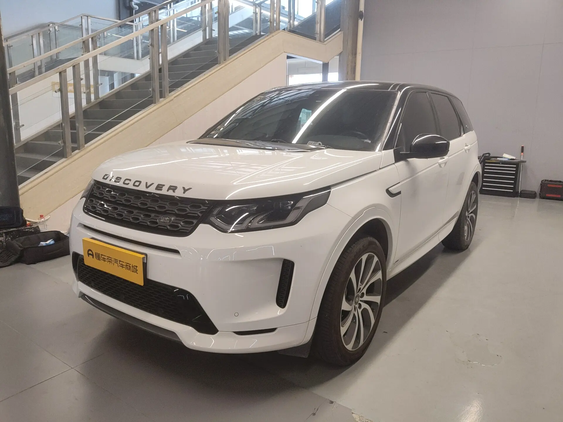 Land Rover Discover Sports