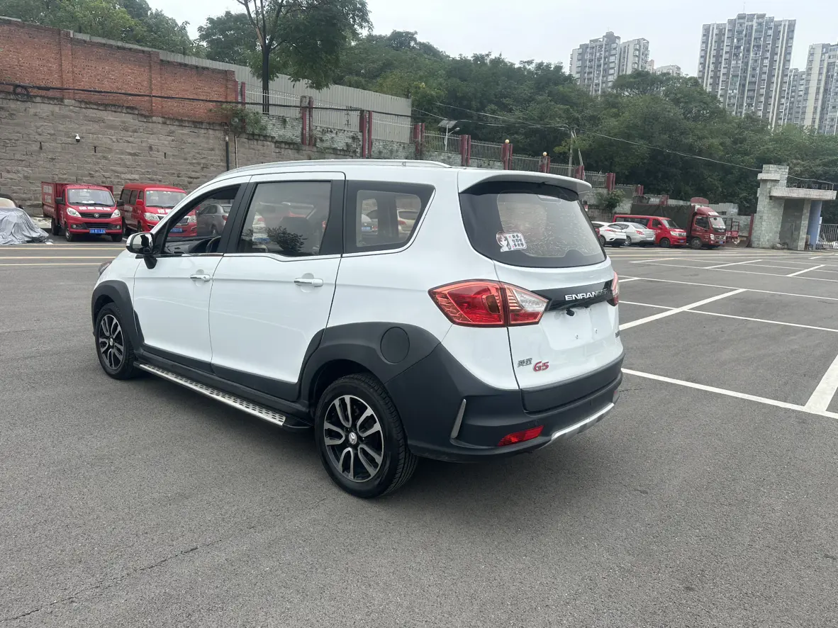 Inge Motors Yingzhi G5