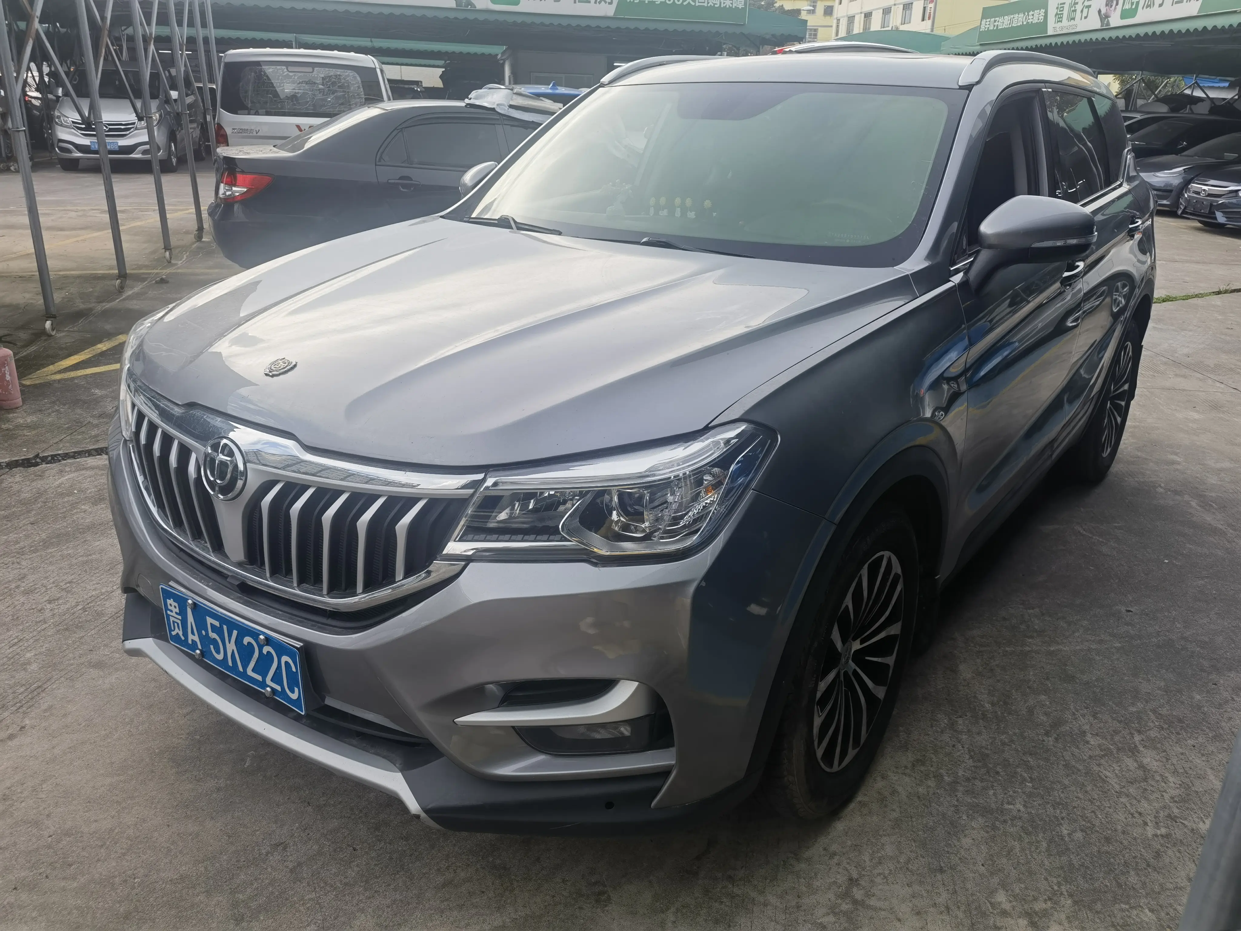 Brilliance Zhonghua V6