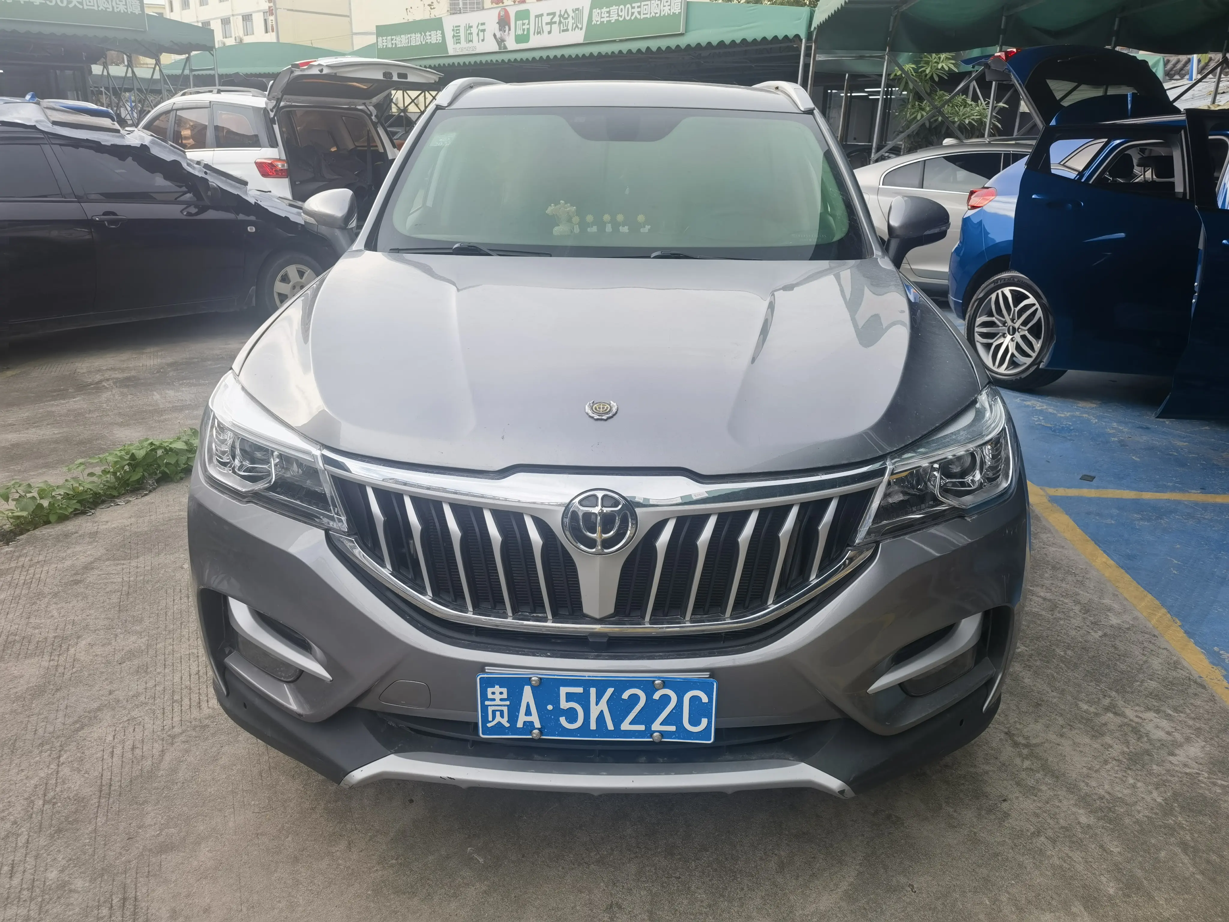 Brilliance Zhonghua V6