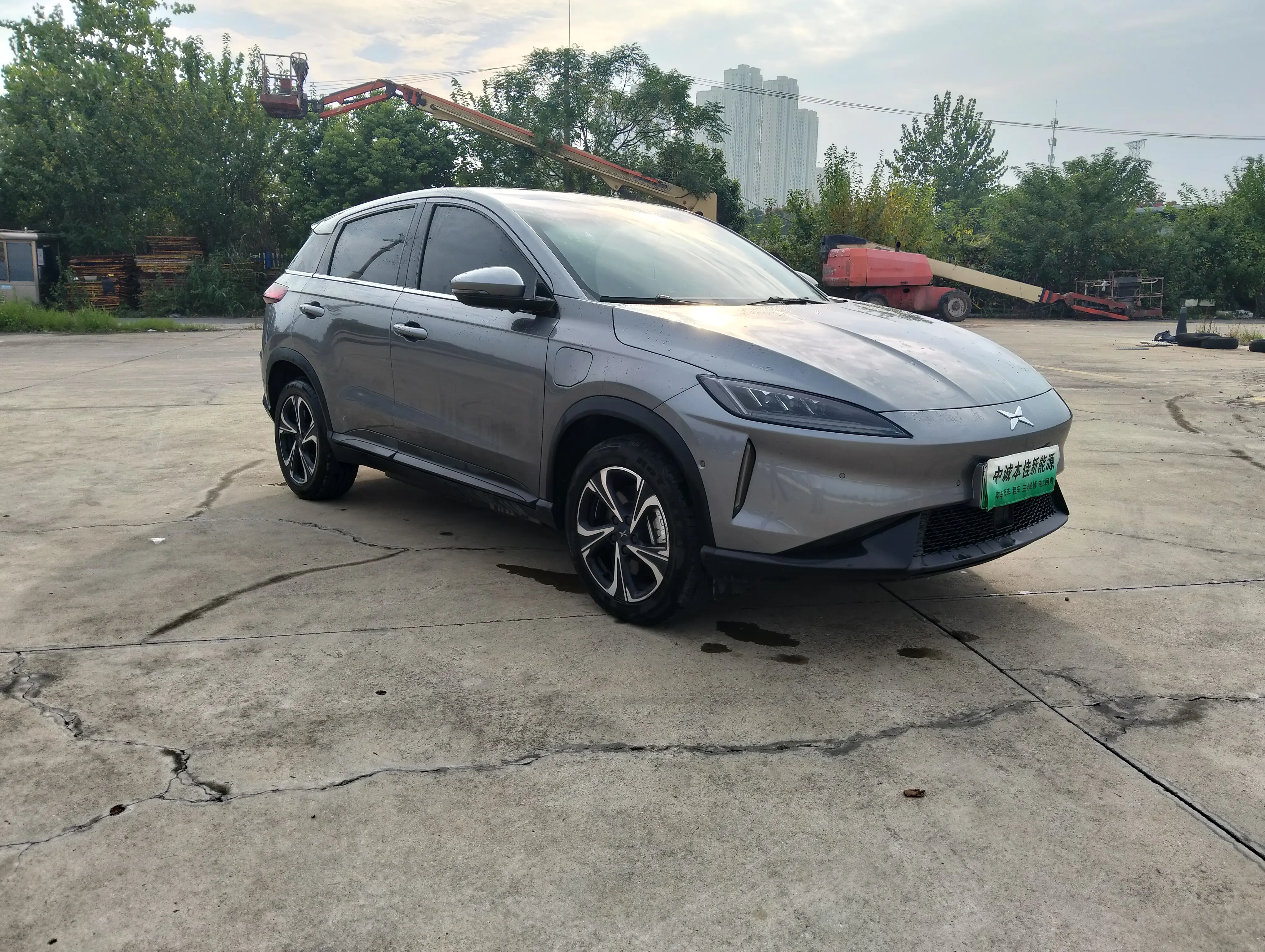 Xpeng G3