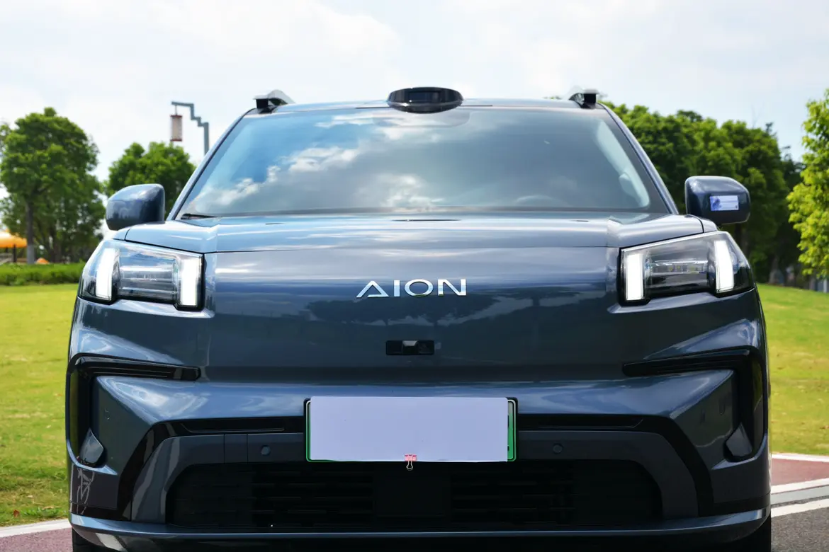 AION V