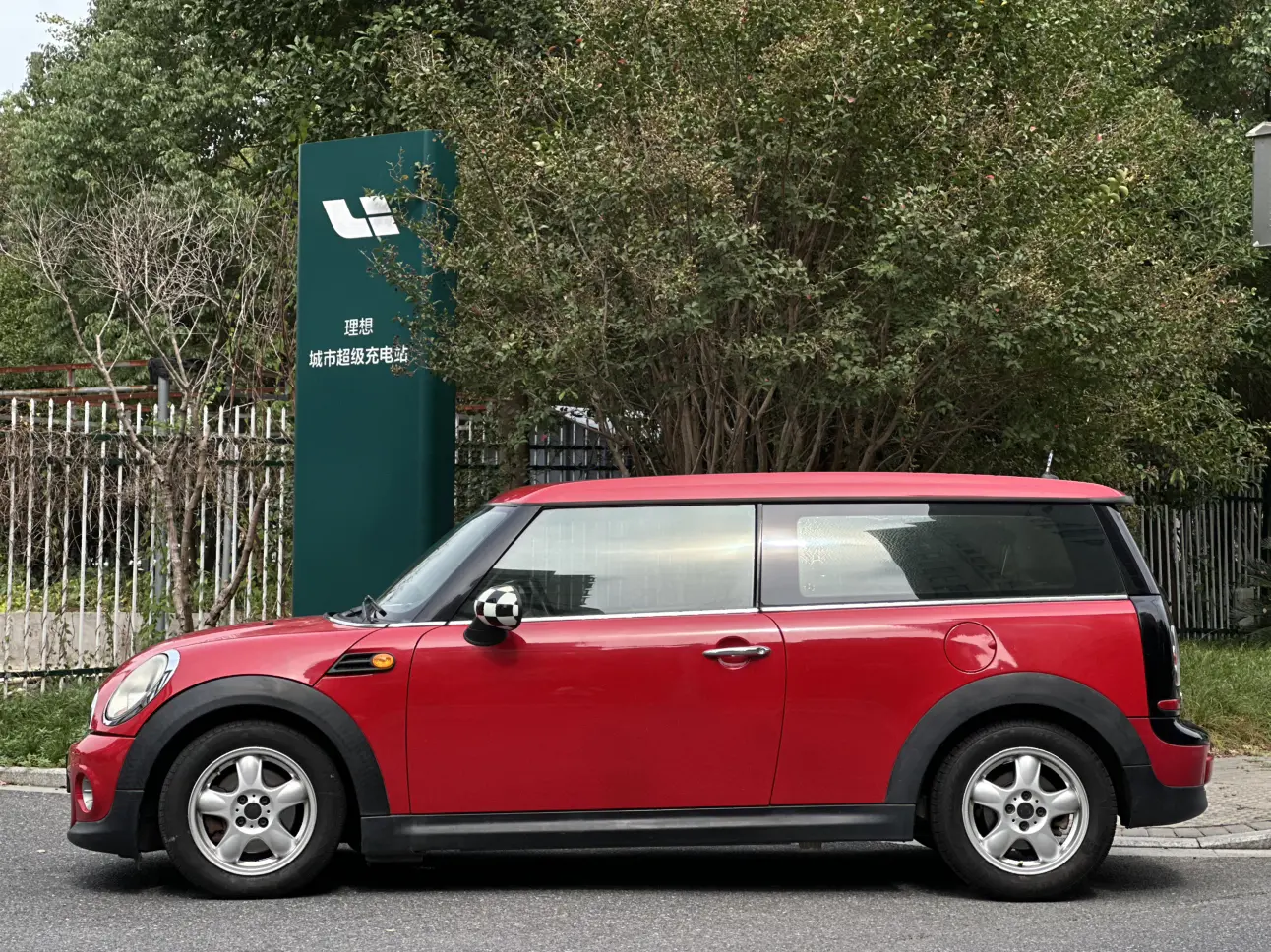 MINI CLUBMAN