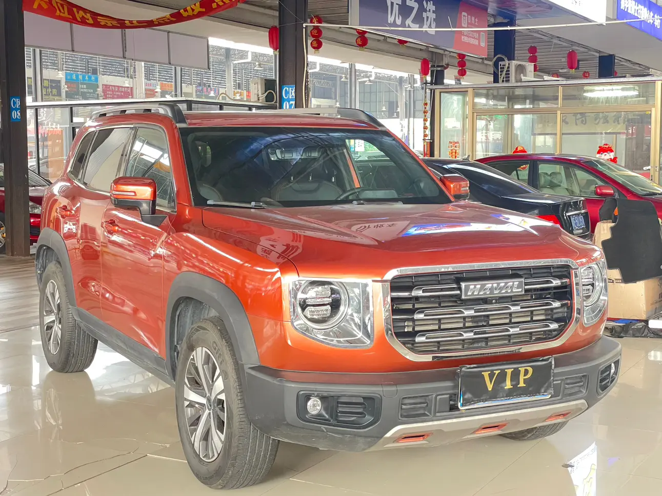 Haval Dargo