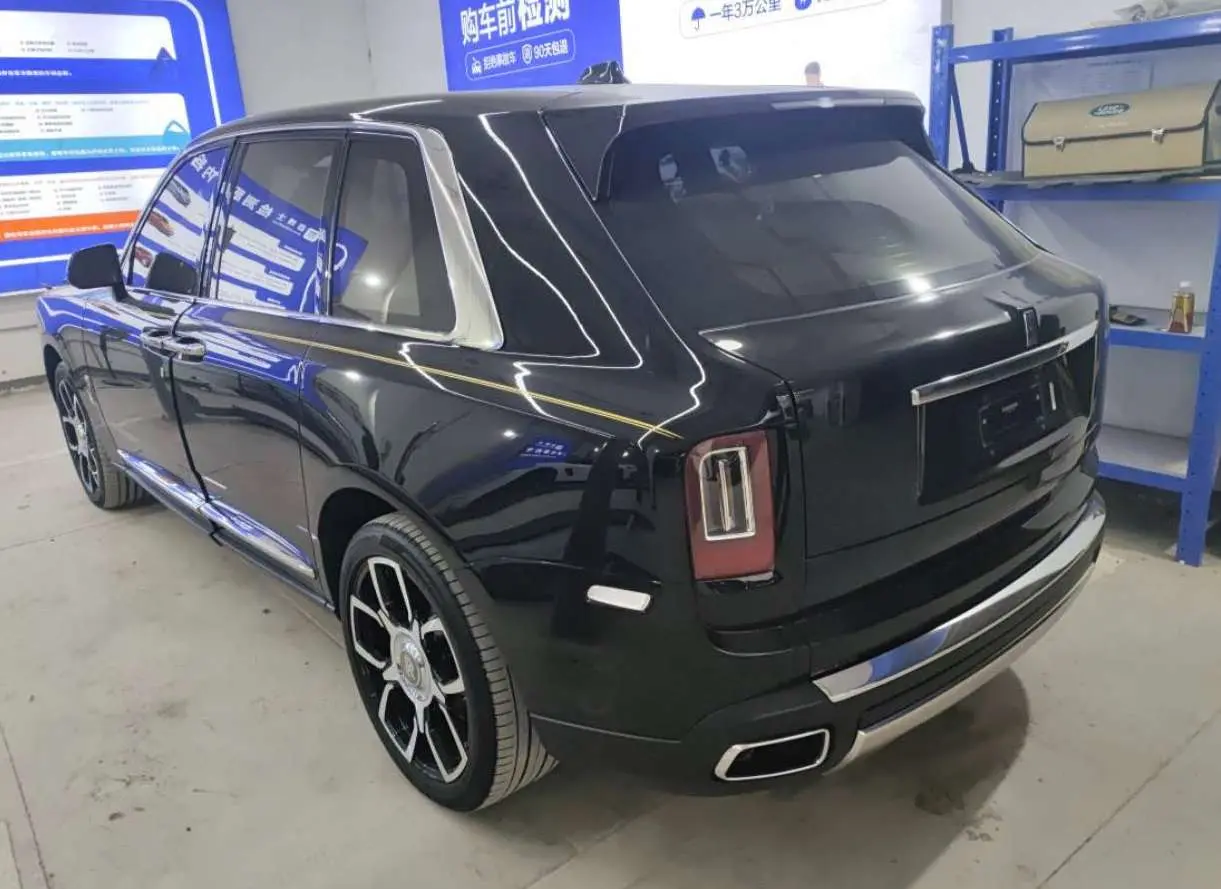 Rolls Royce Cullinan