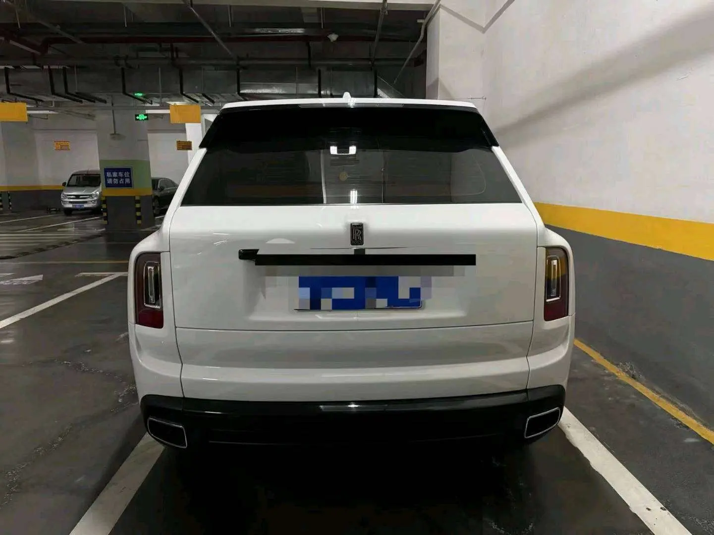 Rolls Royce Cullinan