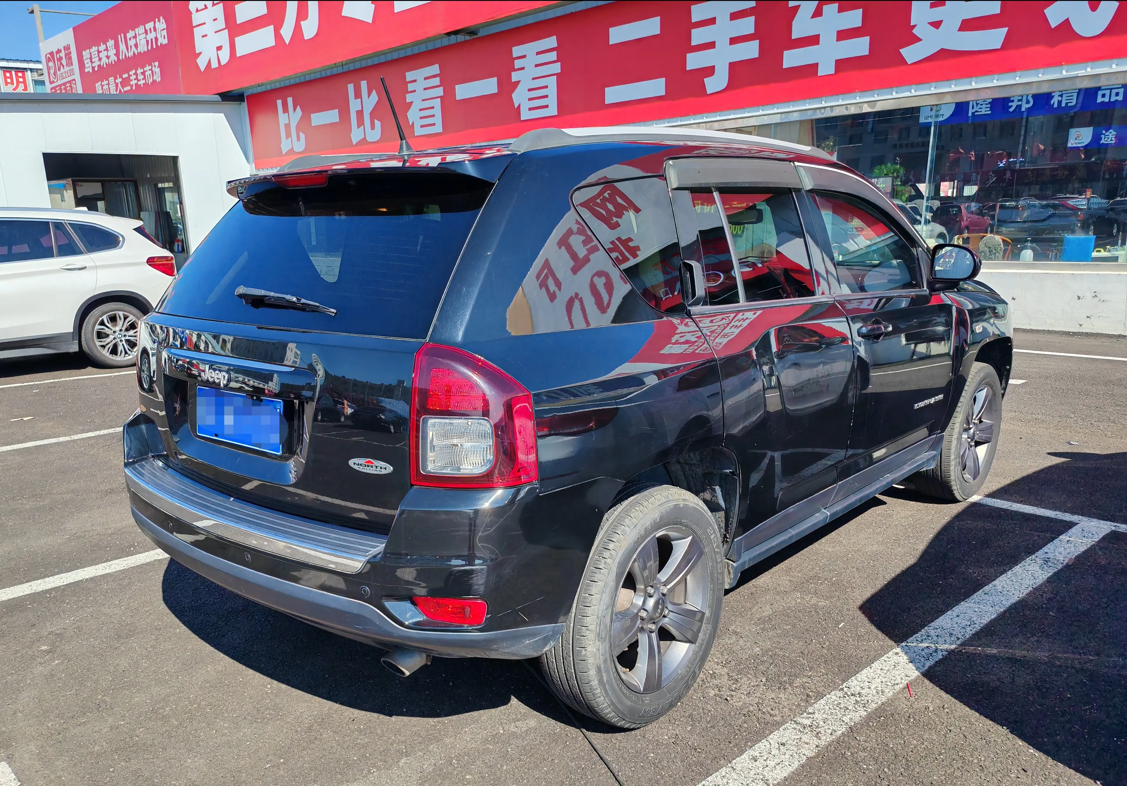 Jeep Compass(Imported)