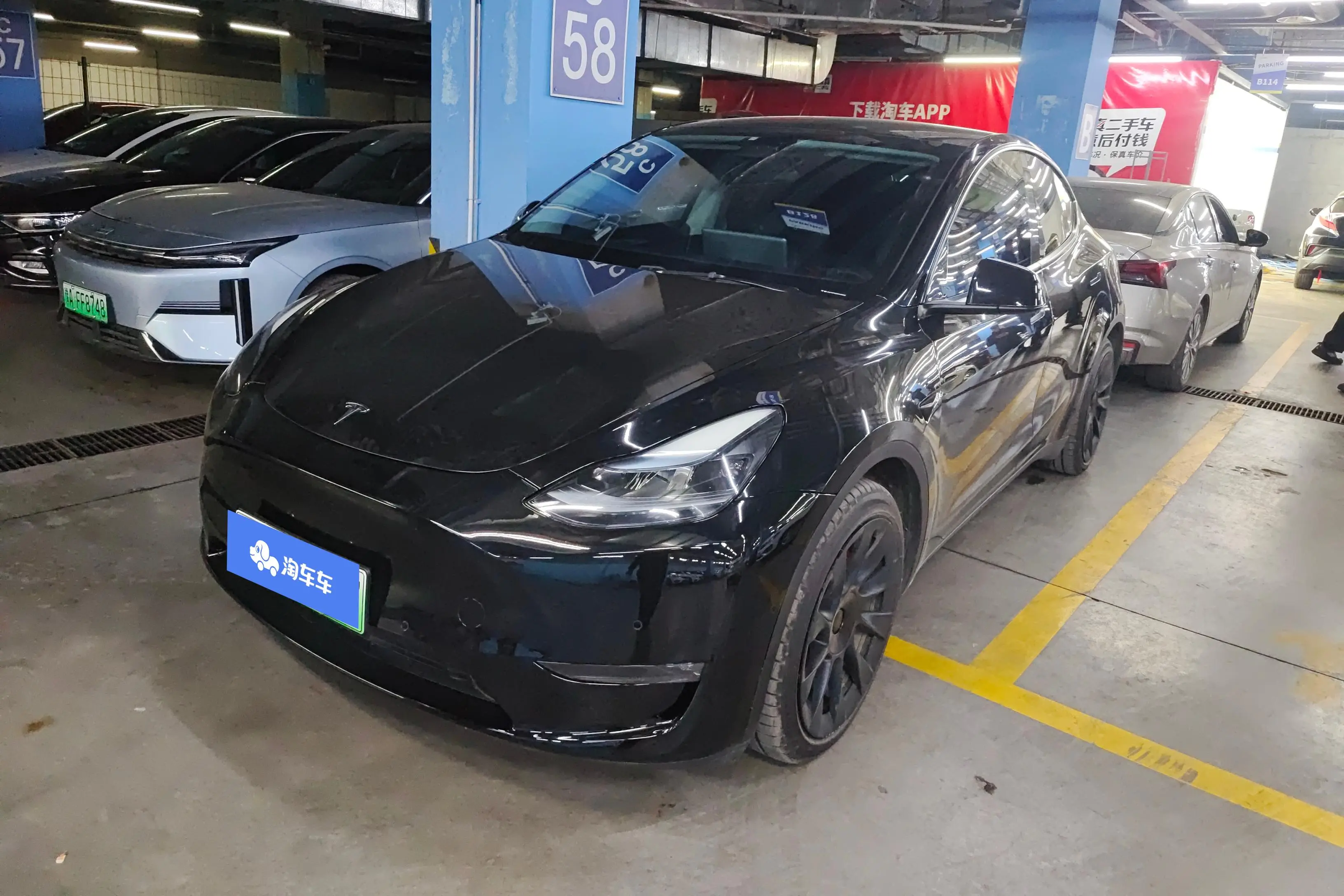 Tesla Model Y  из Китая