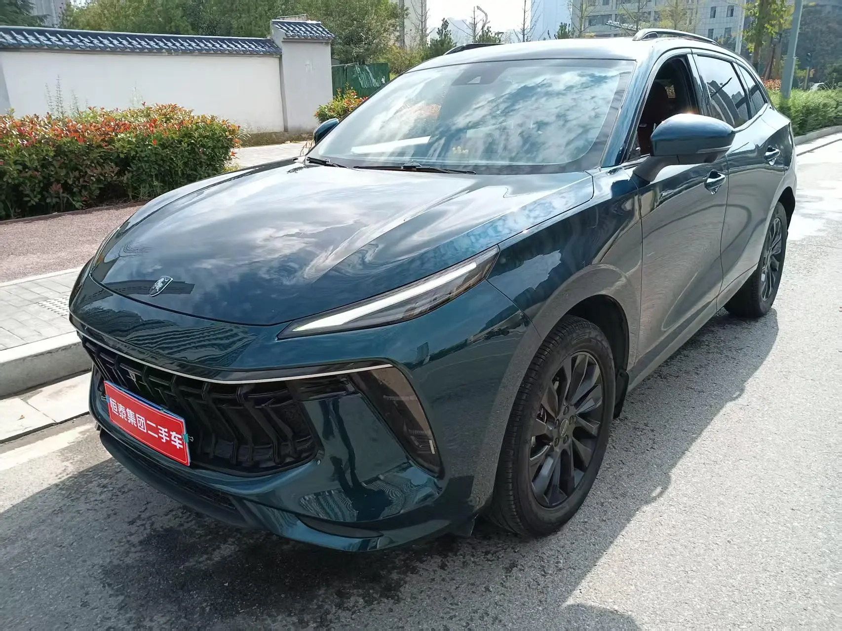 Forthing Fengxing T5 EVO