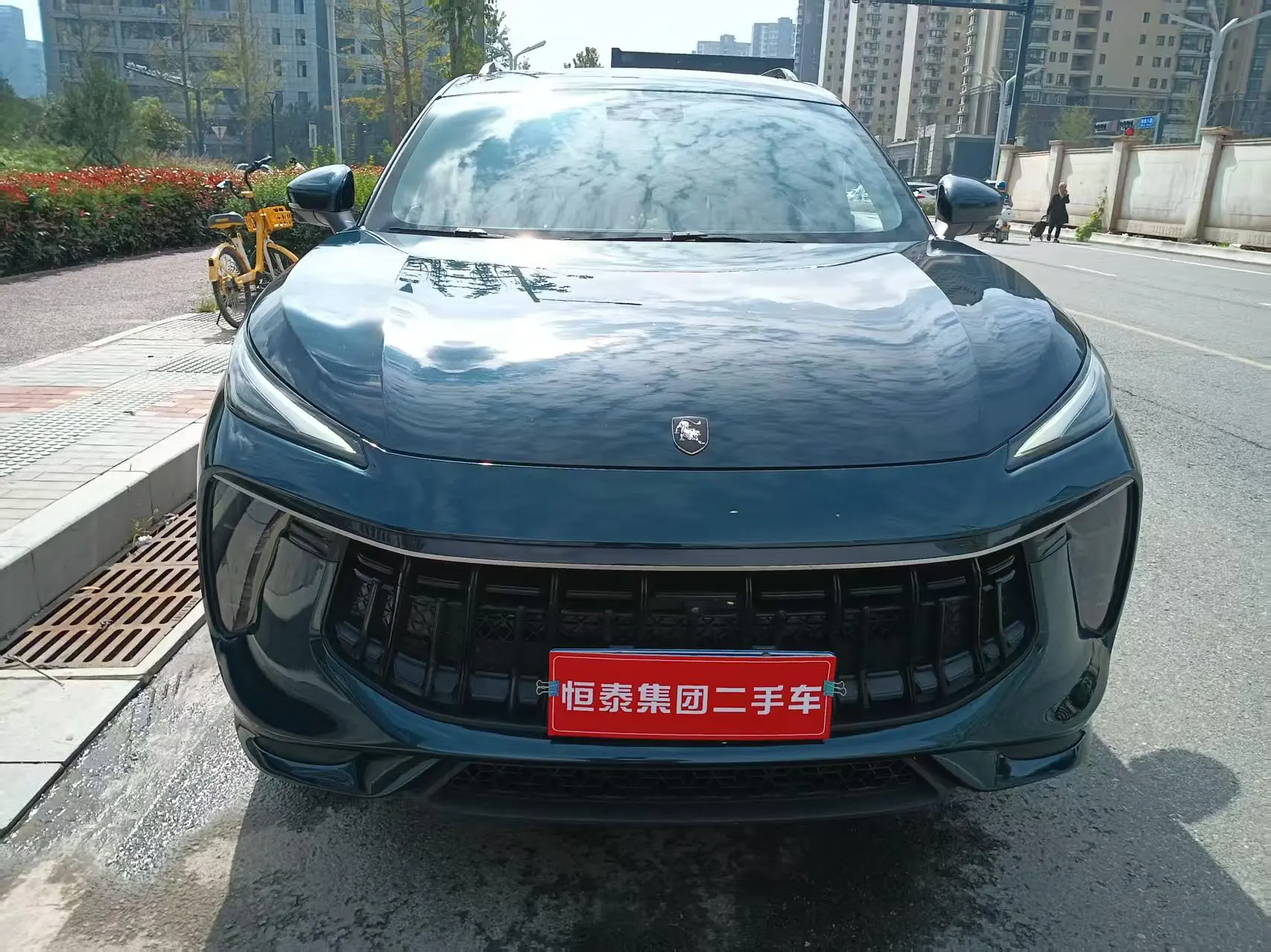 Forthing Fengxing T5 EVO