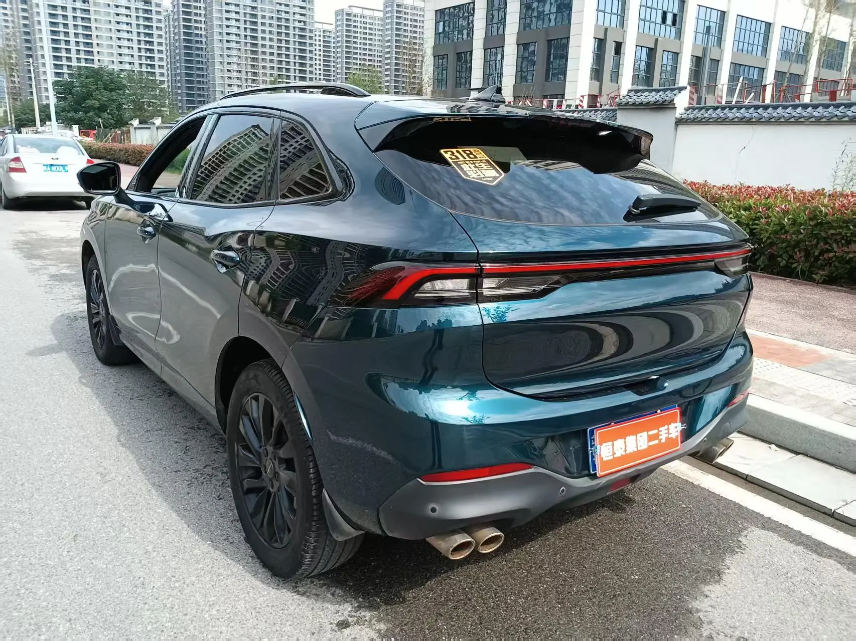 Forthing Fengxing T5 EVO