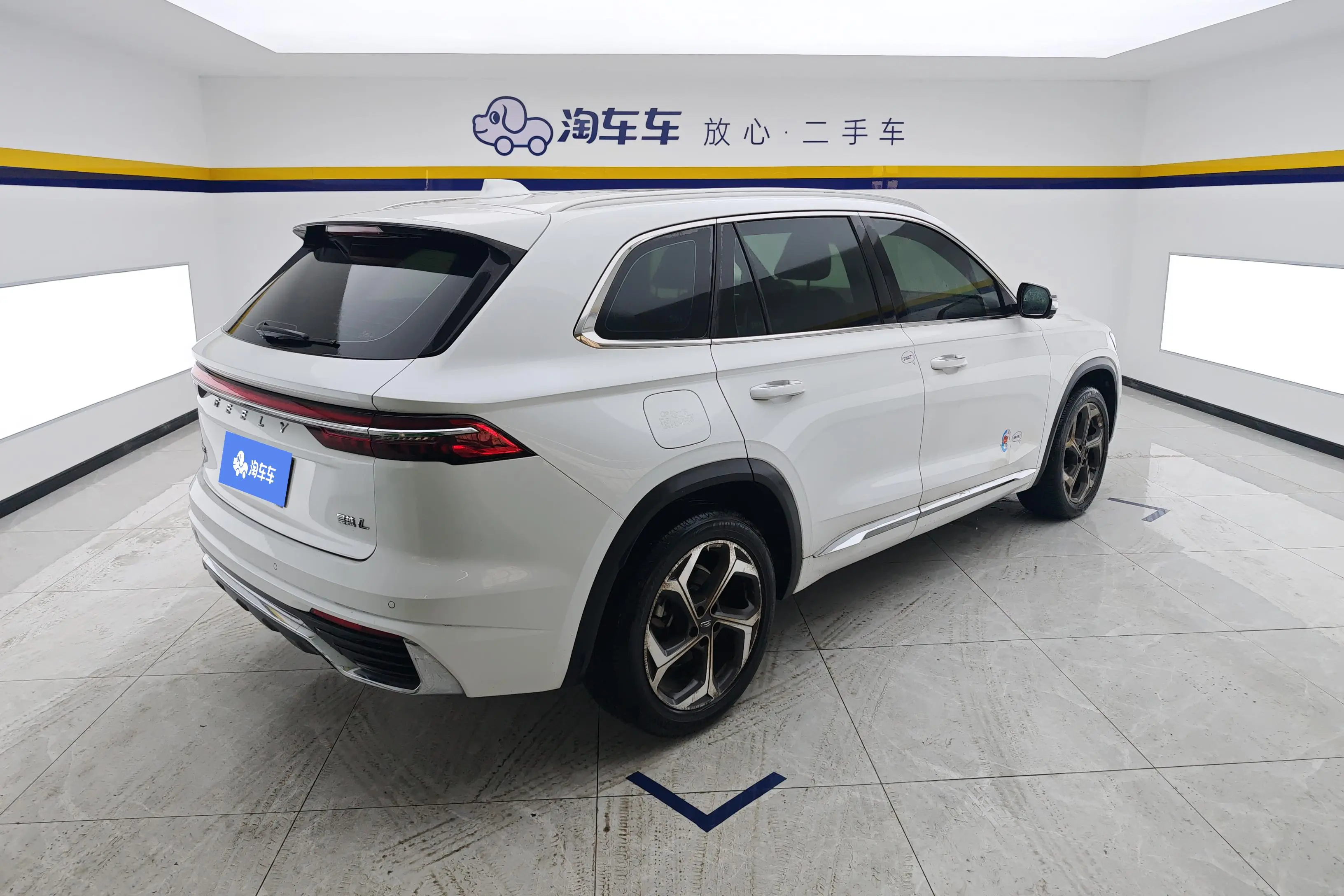 Geely Monjaro