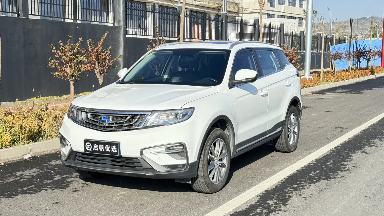 Geely Atlas (Boyue)  из Китая