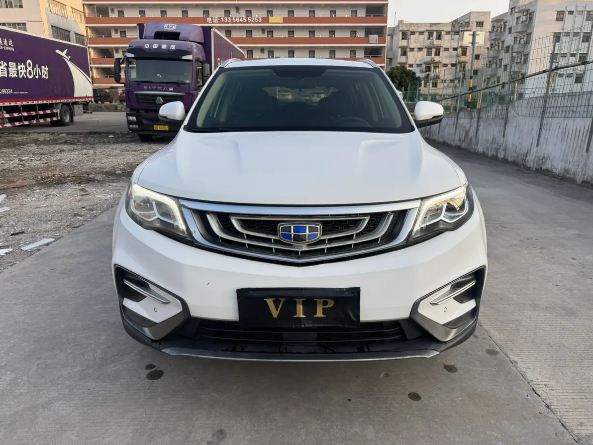 Geely Atlas
