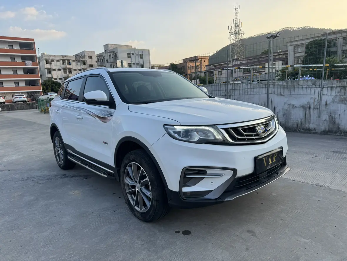 Geely Atlas