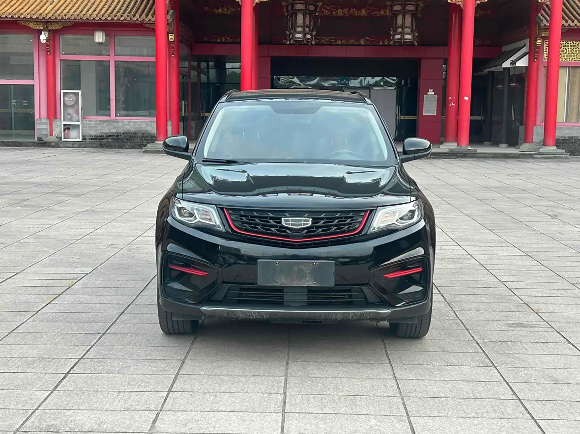 Geely Atlas