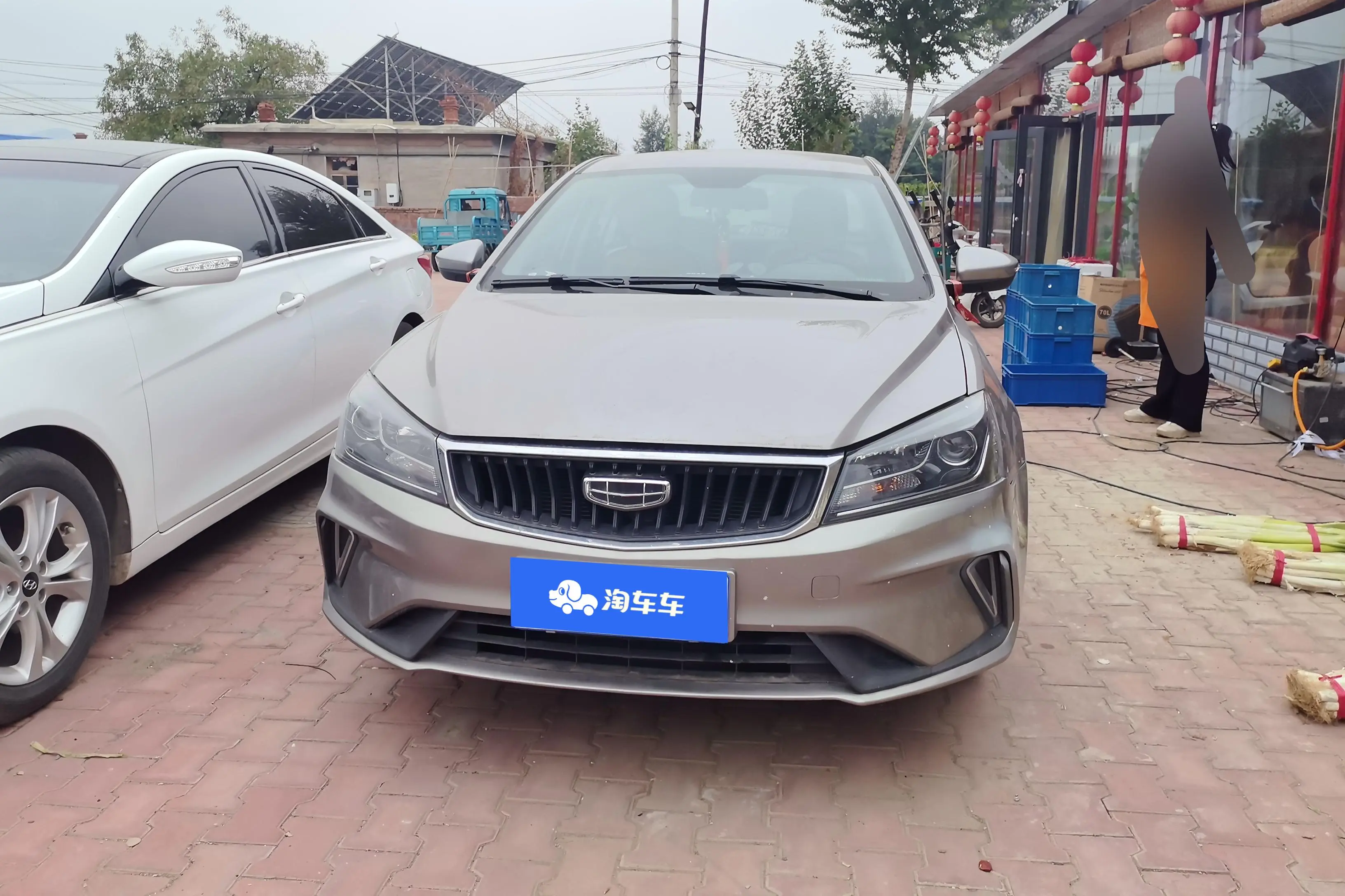 Geely Emgrand