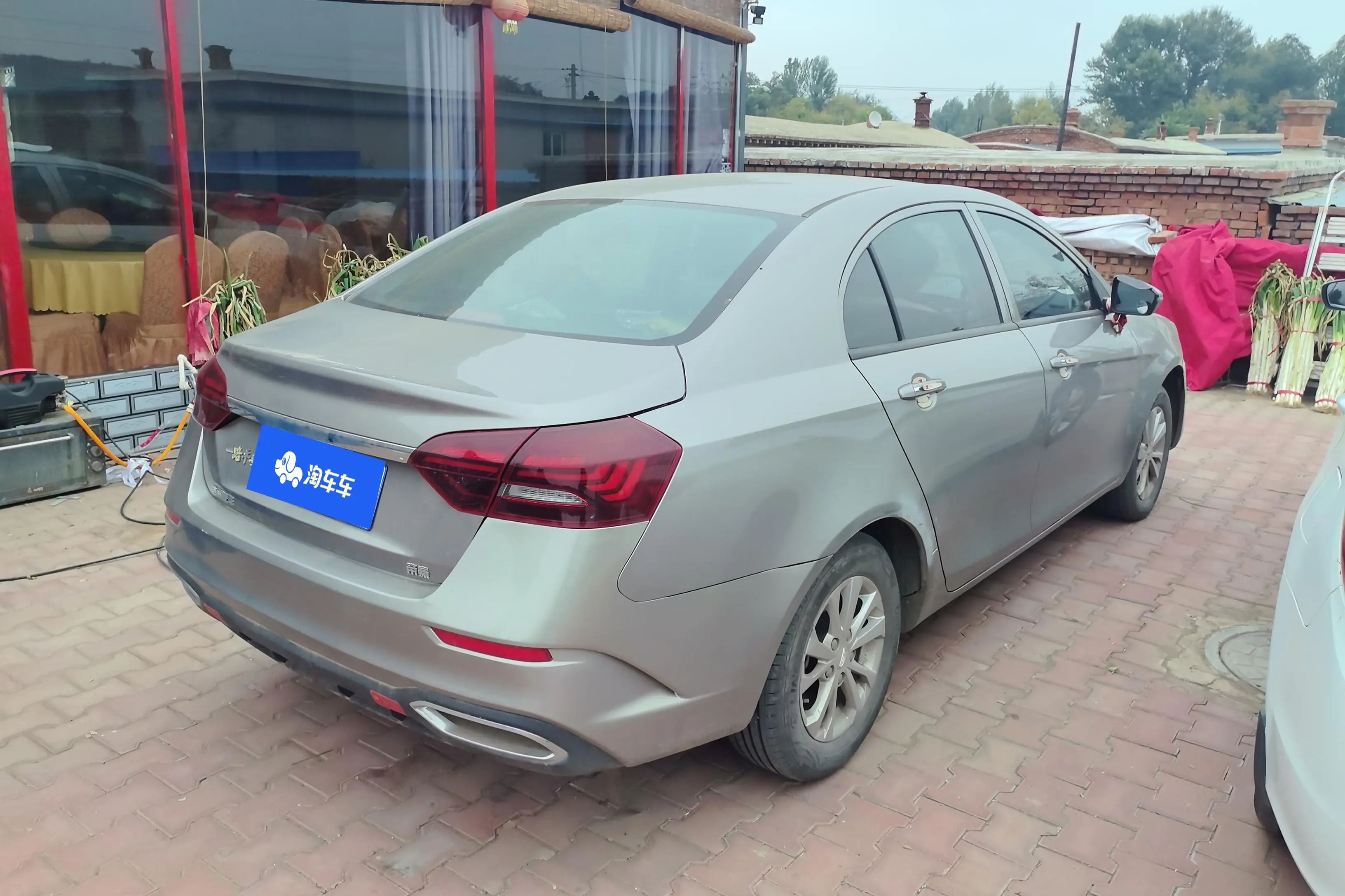 Geely Emgrand