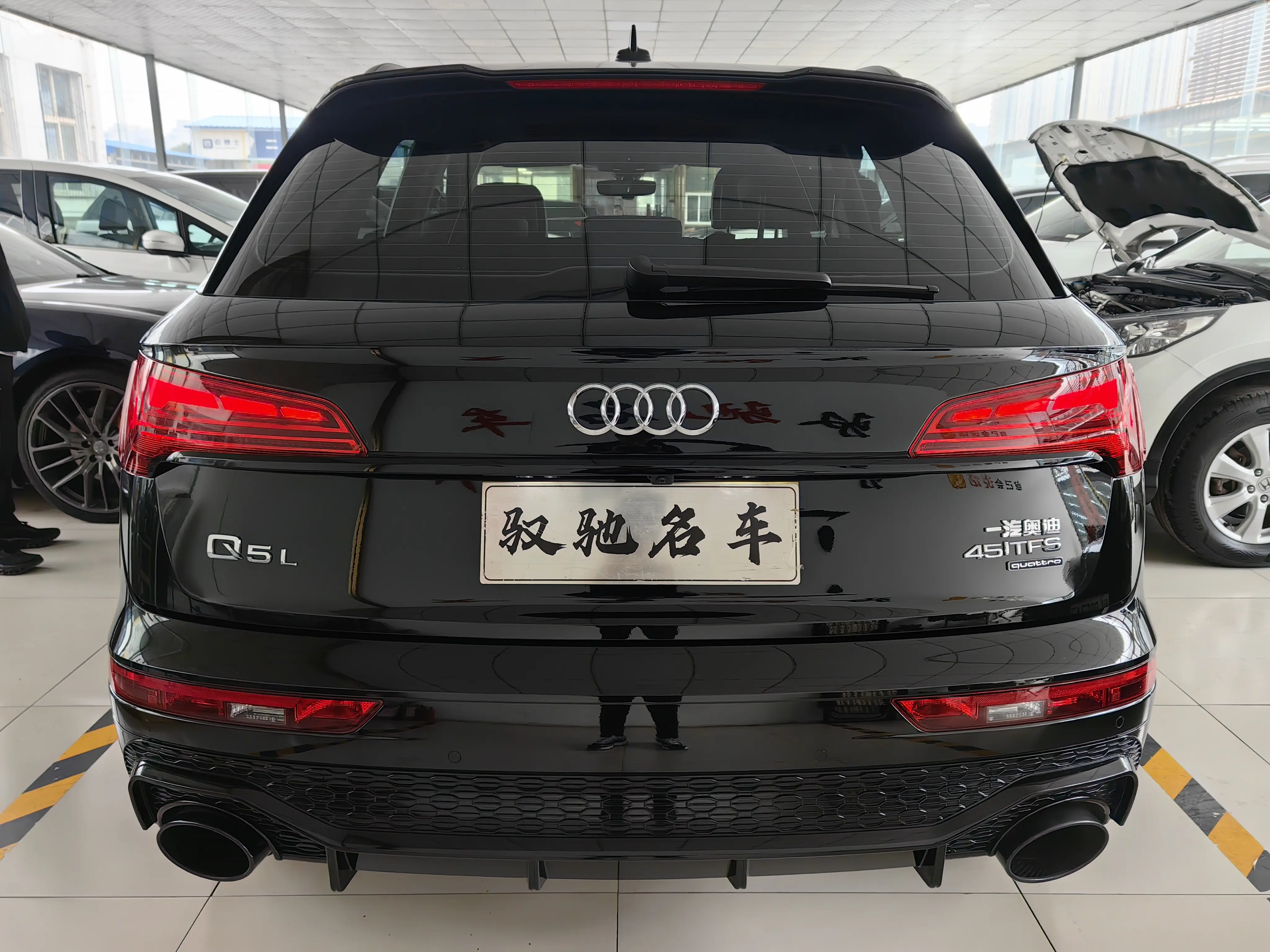 Audi Q5L