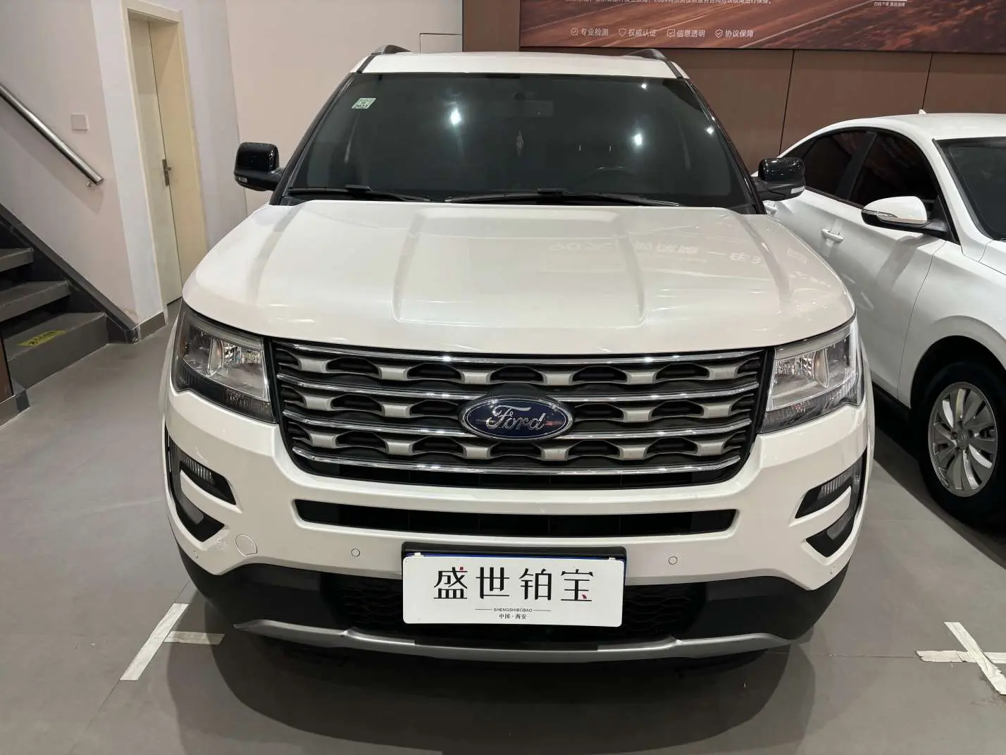 Ford Explorer (imported)