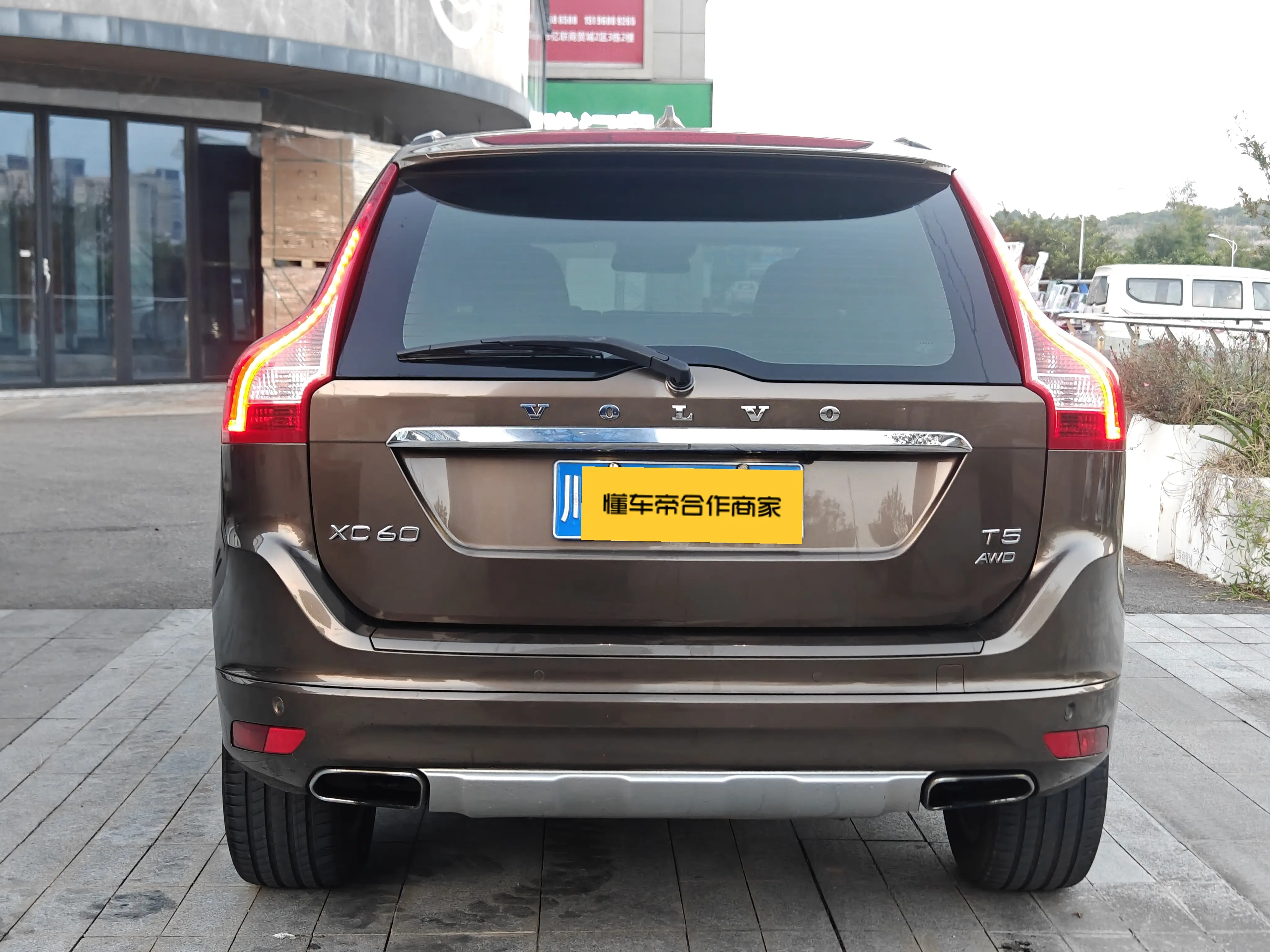 Volvo XC60