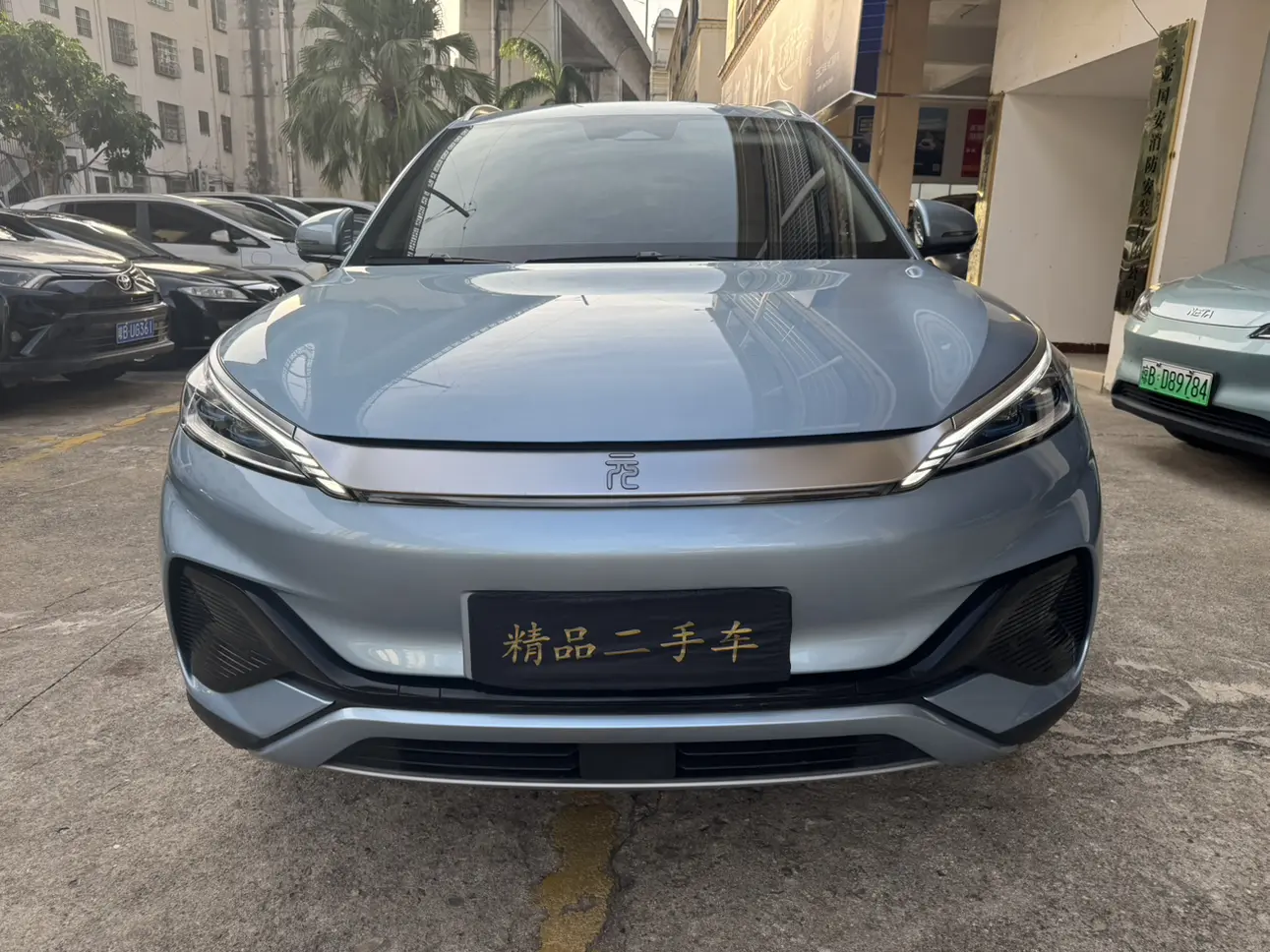 BYD Yuan PLUS