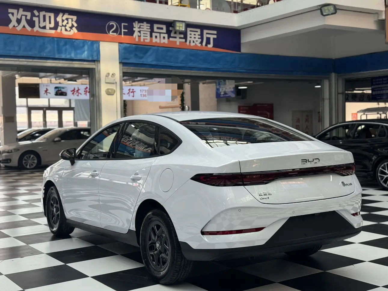 BYD Qin PLUS DM