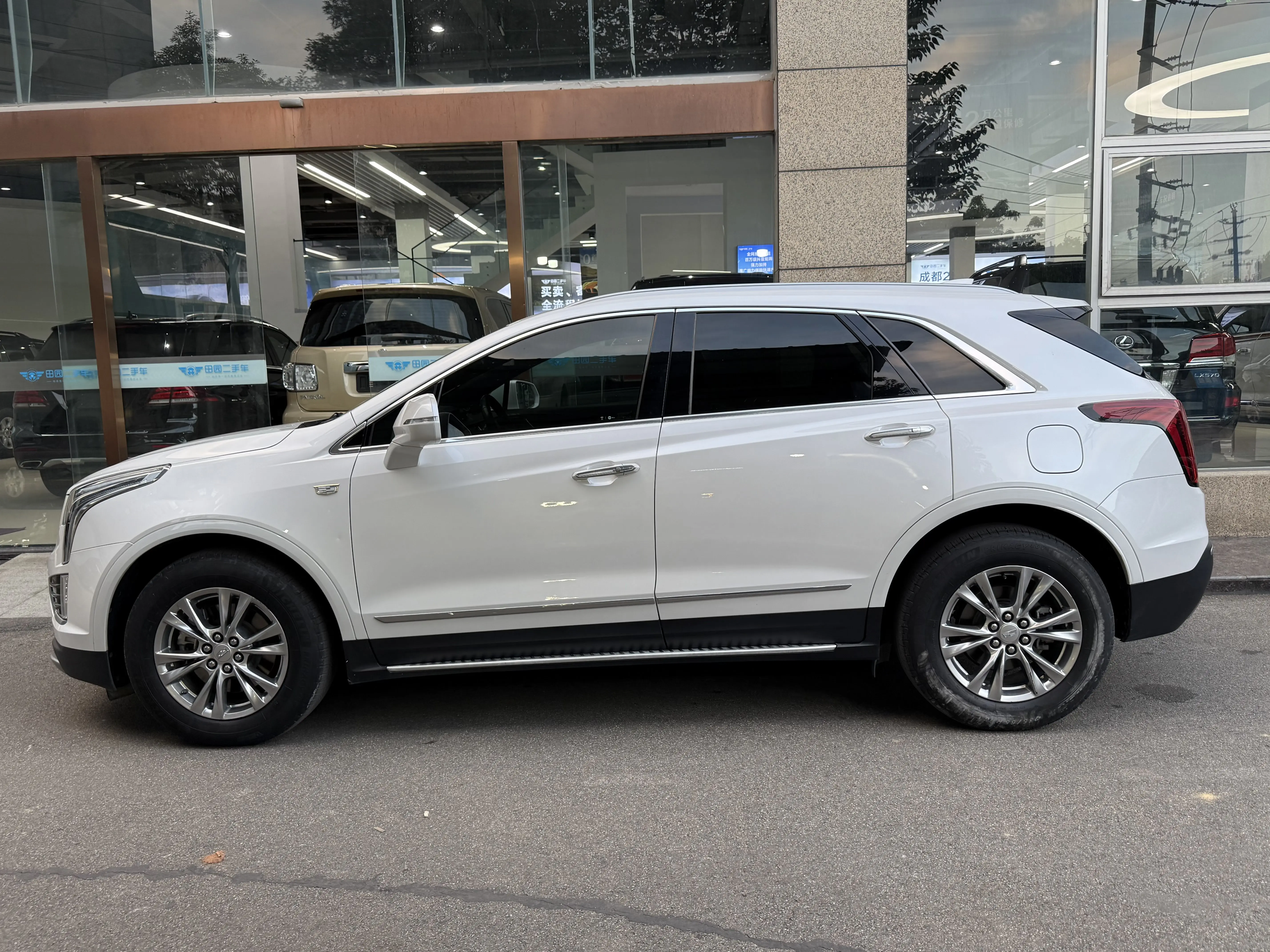 Cadillac XT5