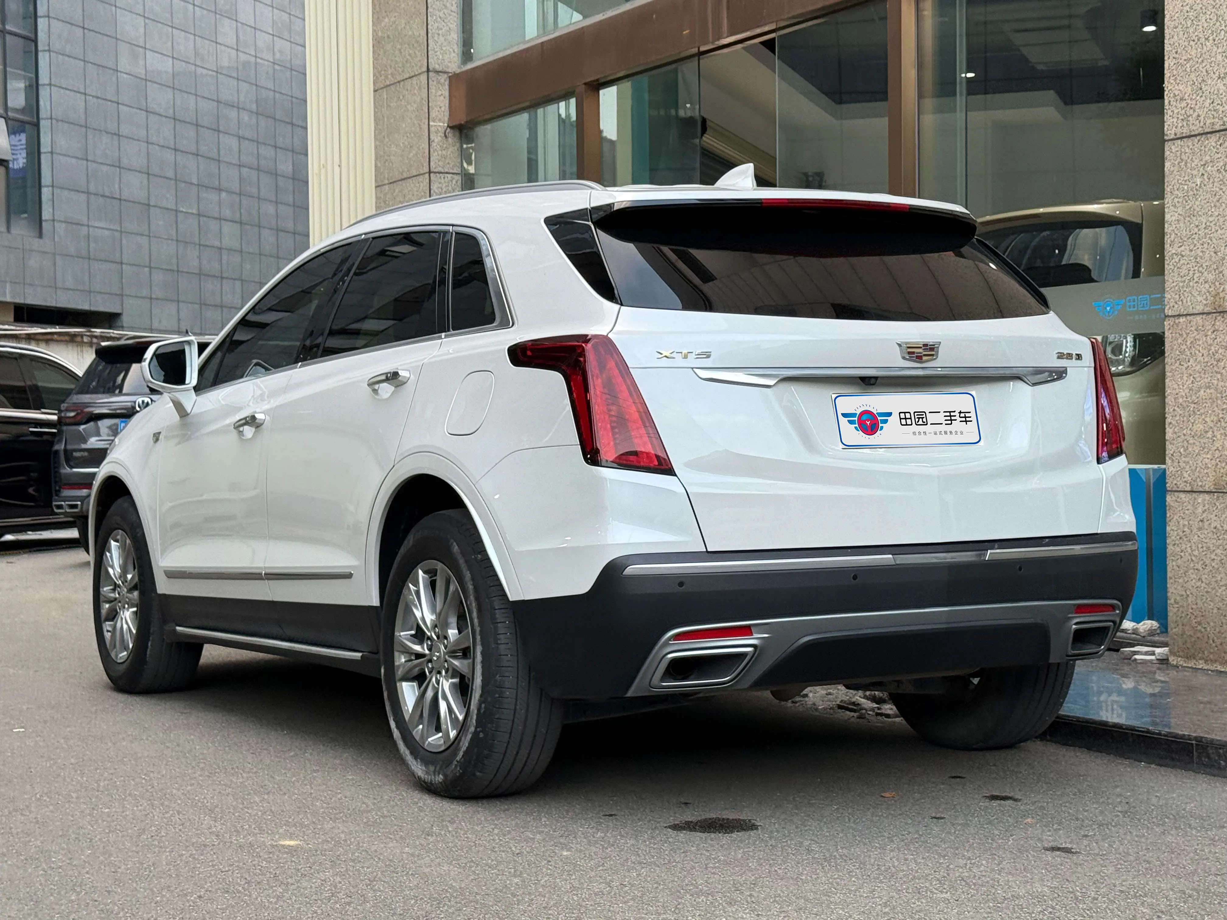 Cadillac XT5