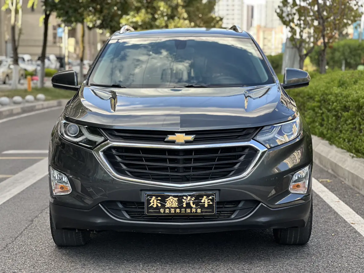 Chevrolet Explorer