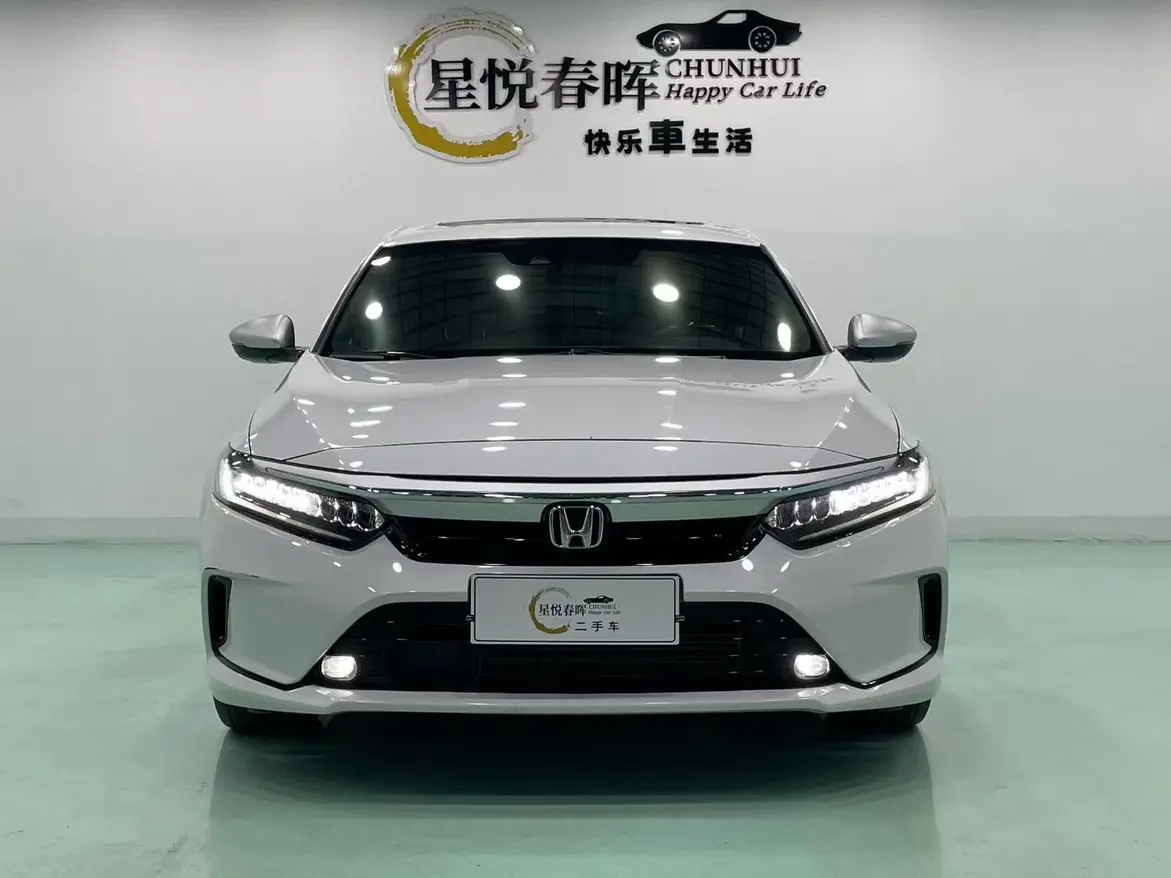 Honda Inspire