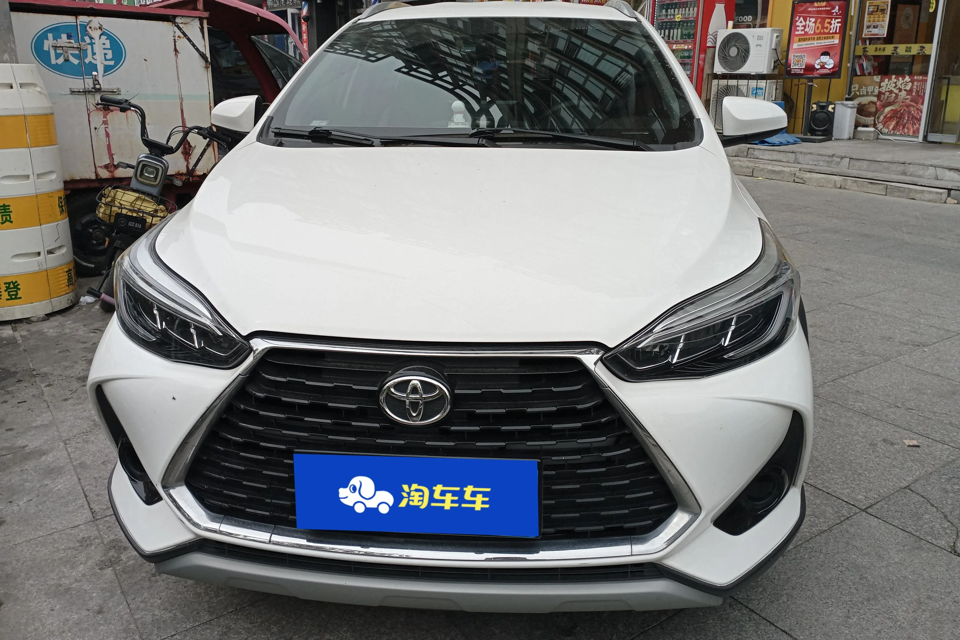 Toyota Yaris L  из Китая