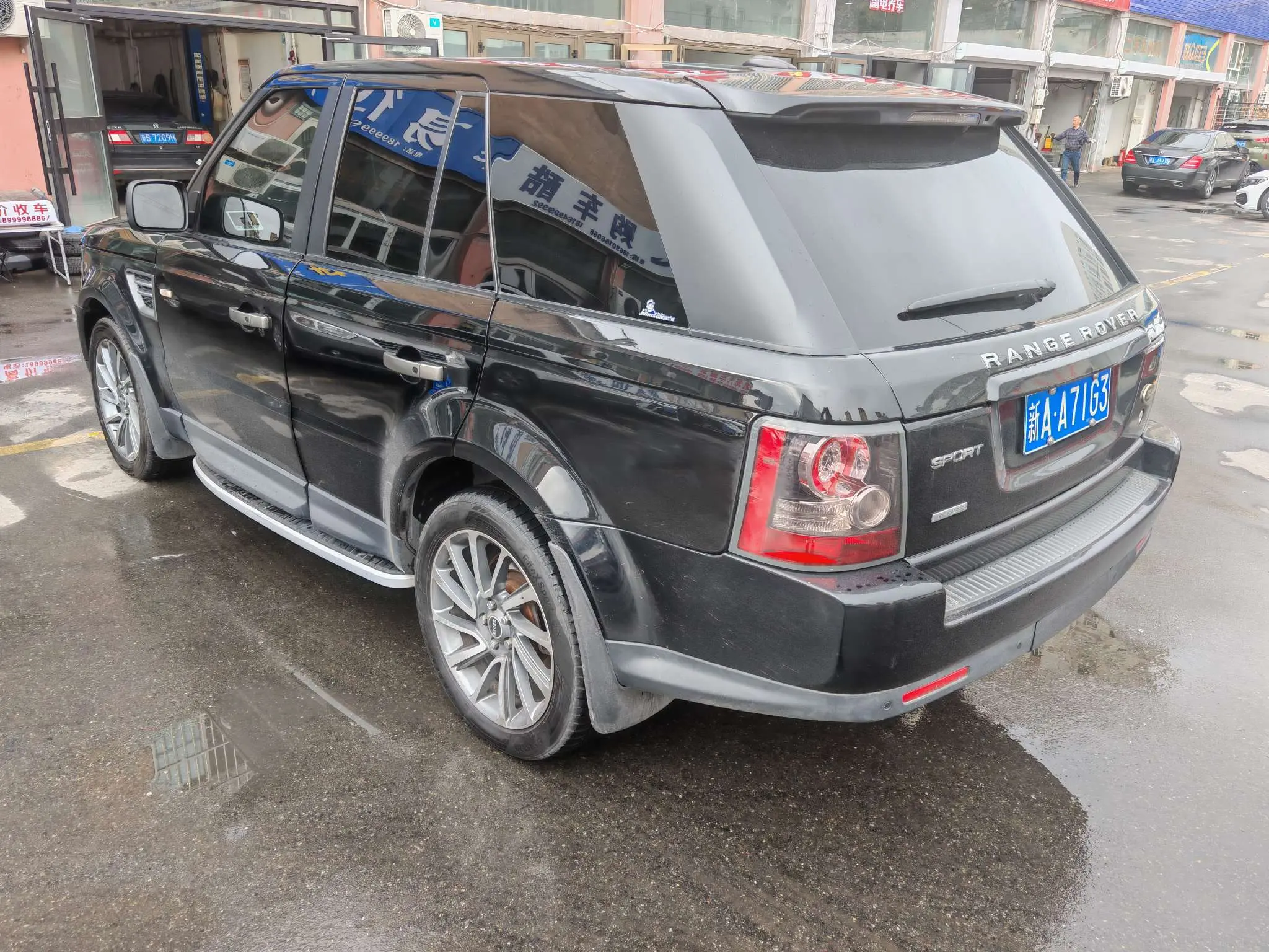 Land Rover Range Rover Sport