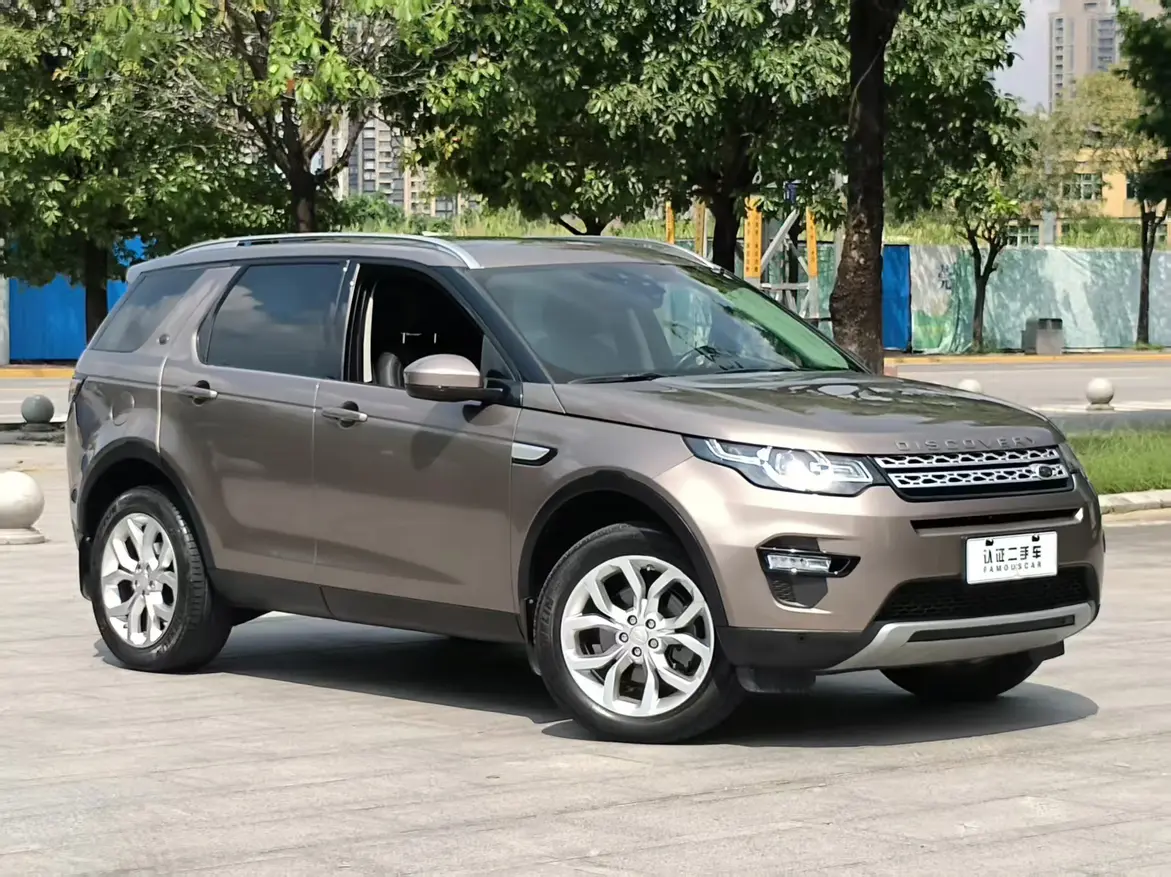 Land Rover Discover the magic