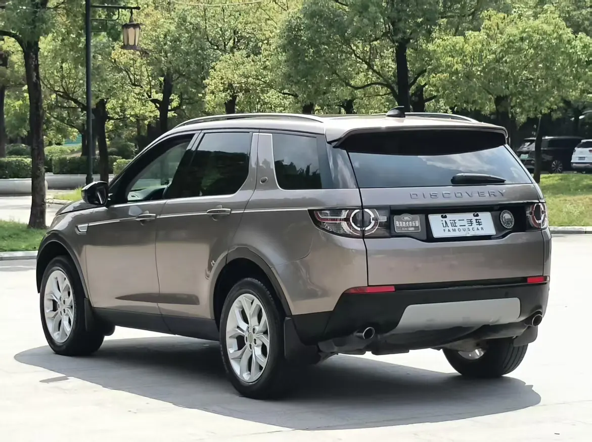 Land Rover Discover the magic