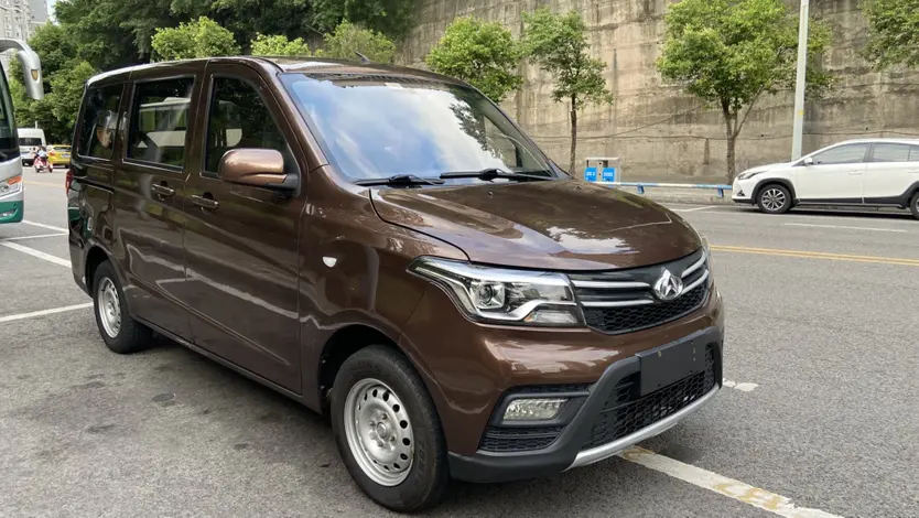 Changan Kaicene Uno S