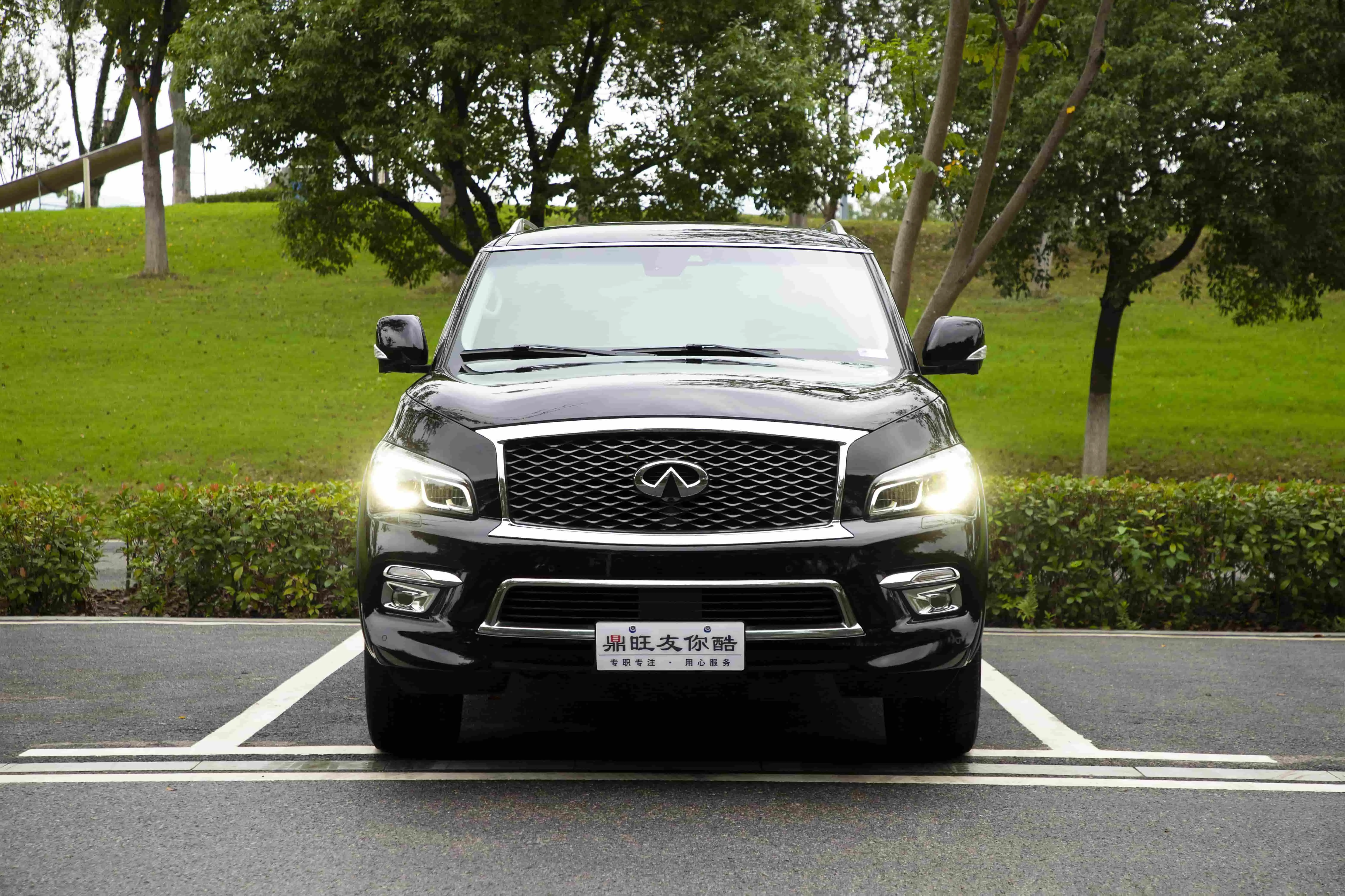 Infiniti QX80