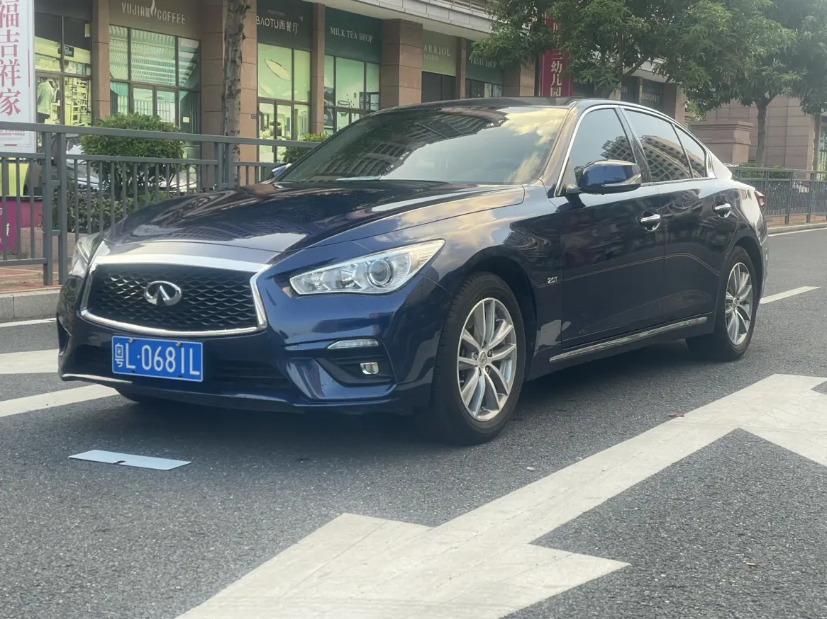 Infiniti Q50L