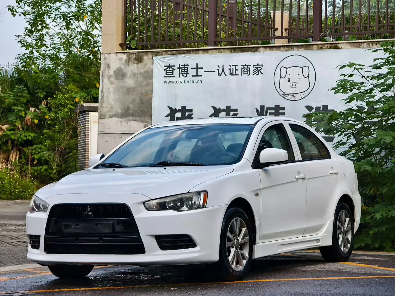 Mitsubishi Winged God