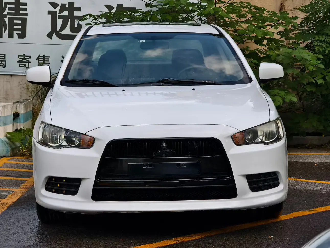 Mitsubishi Winged God