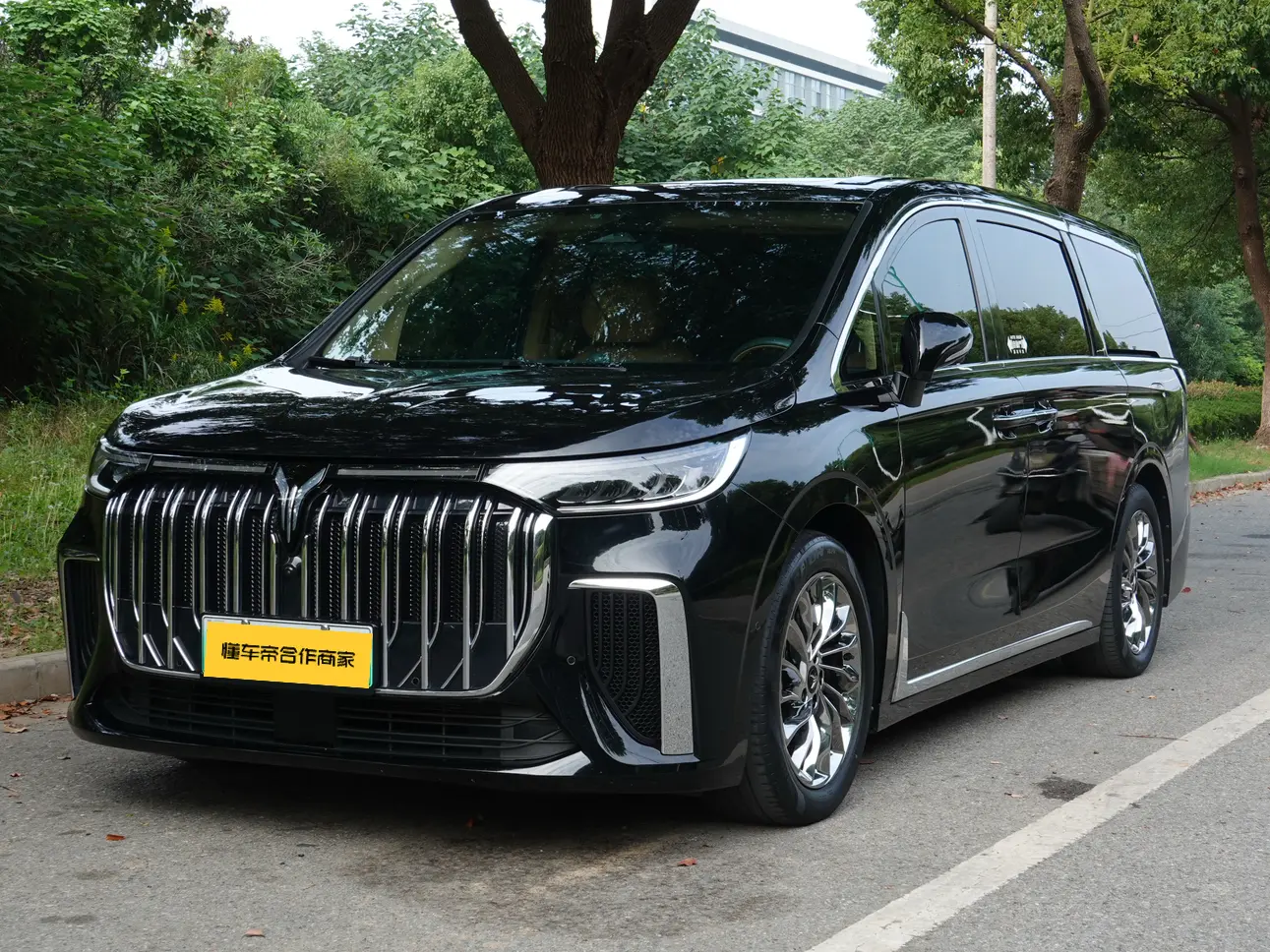 Voyah Lantu Dreamer PHEV