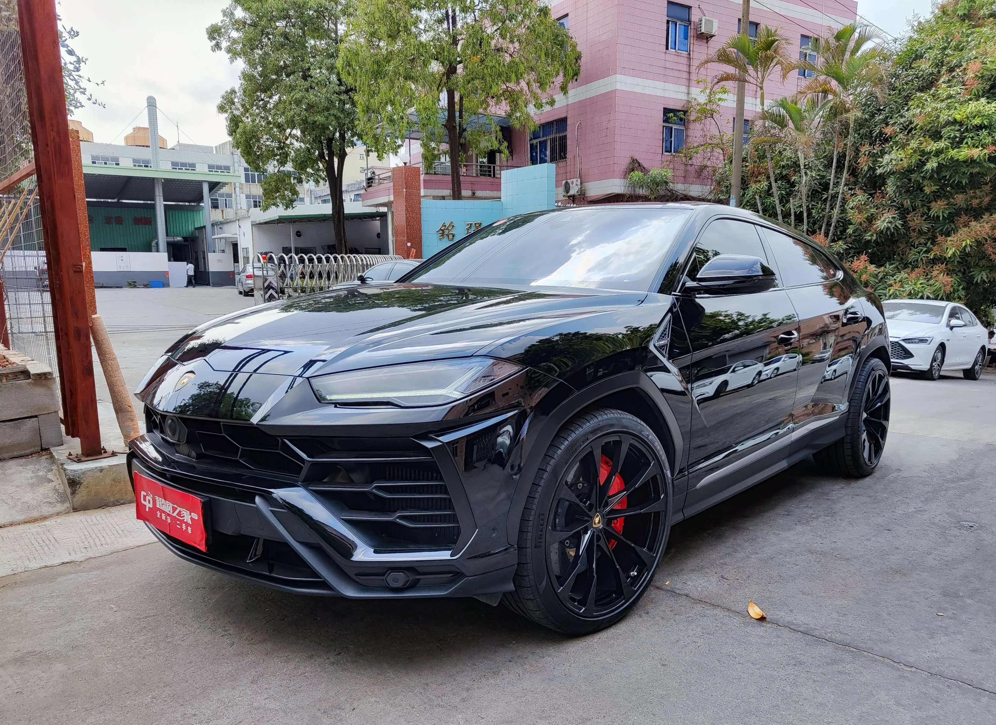 Lamborghini Urus