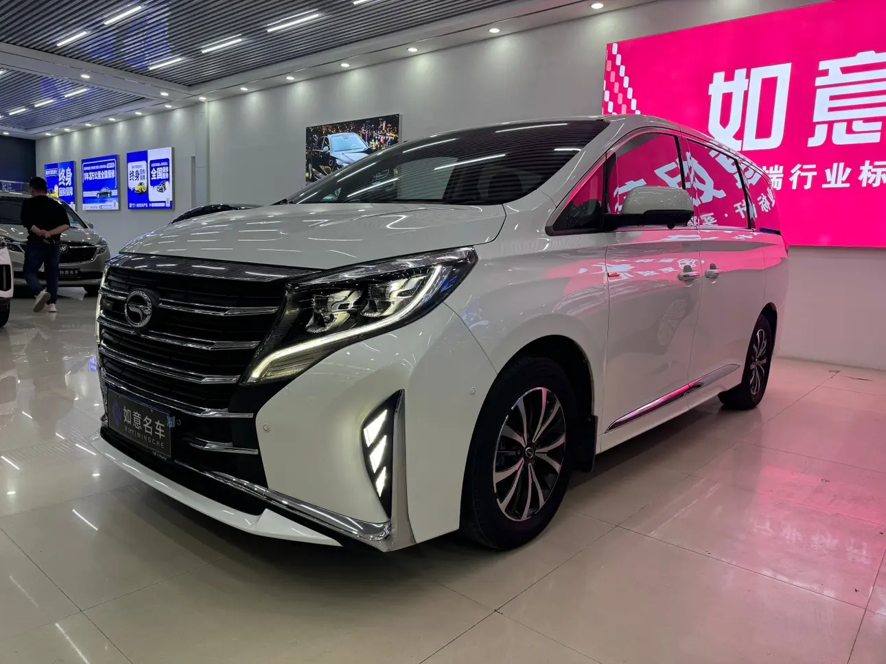 GAC Trumpchi M8